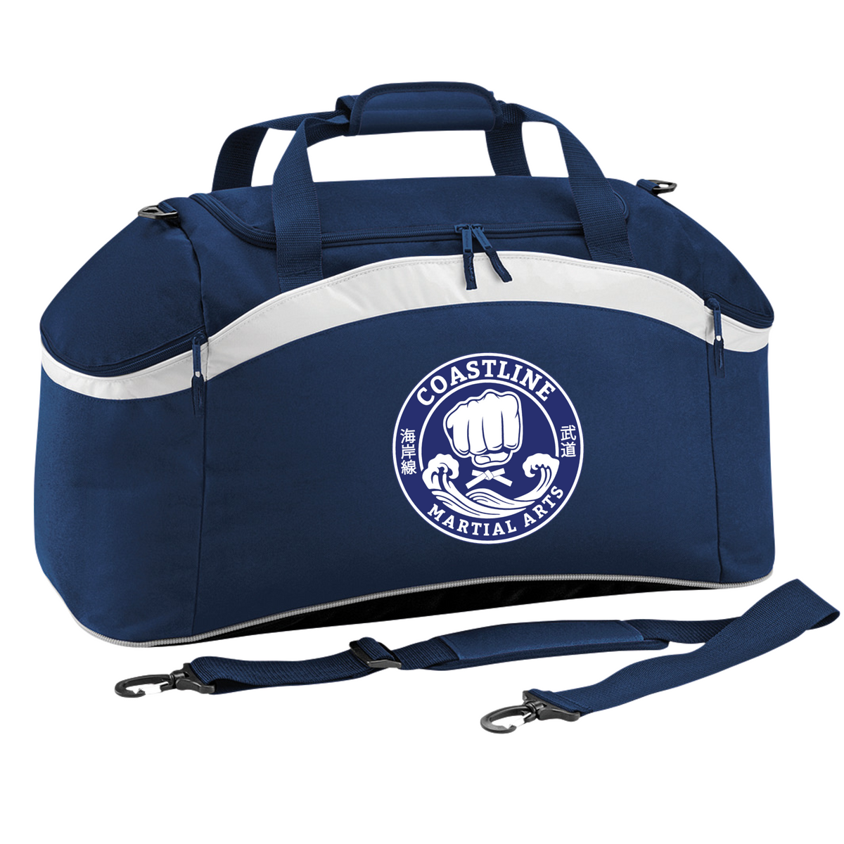 Coastline MA - Training Holdall (Embroidered)