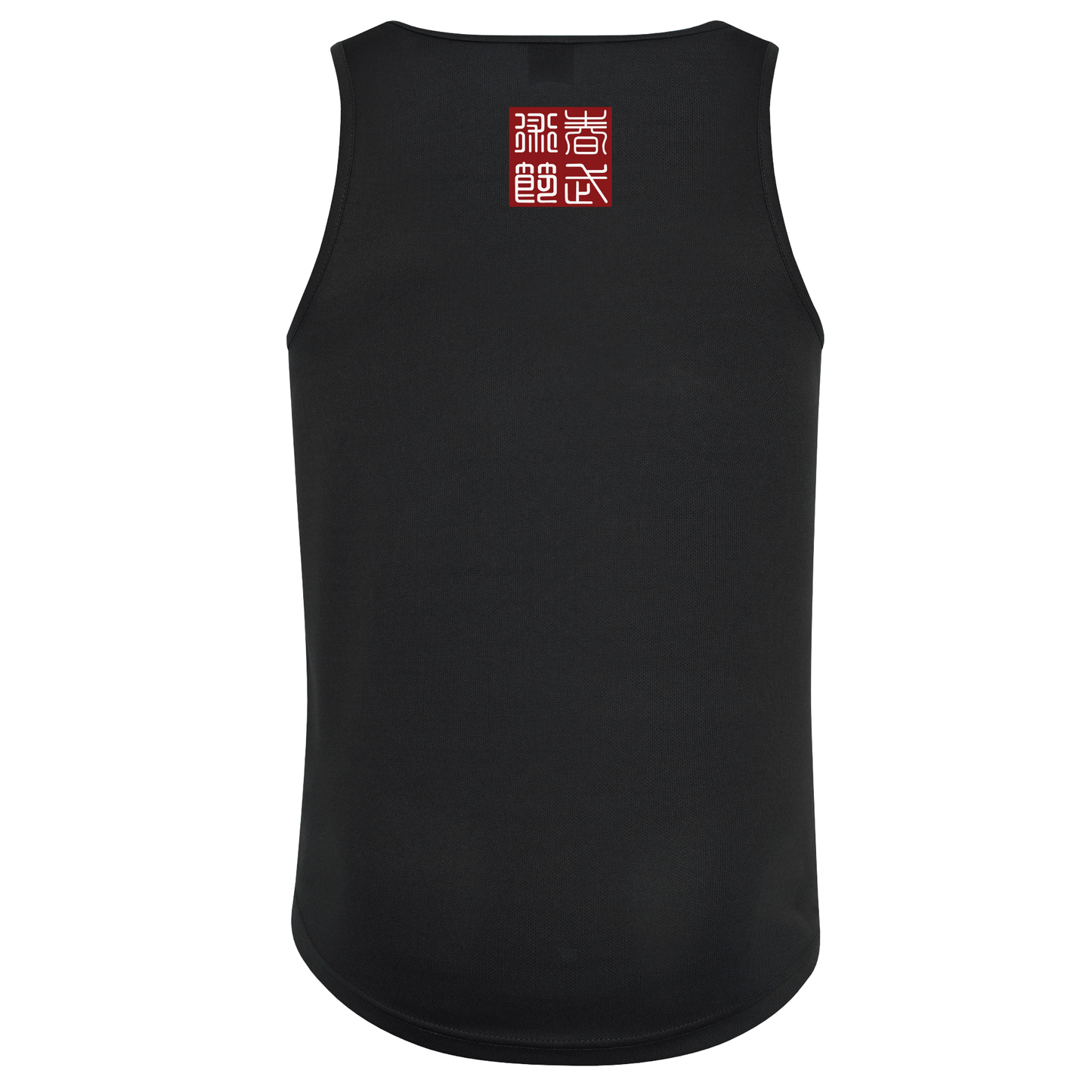 Chunfest 2025 - Training Vest (All Sizes & Colours)