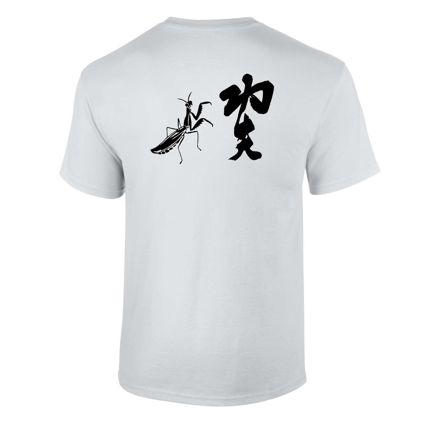 Bristol University Kung Fu Club - Cotton Tee (All Sizes & Colours)