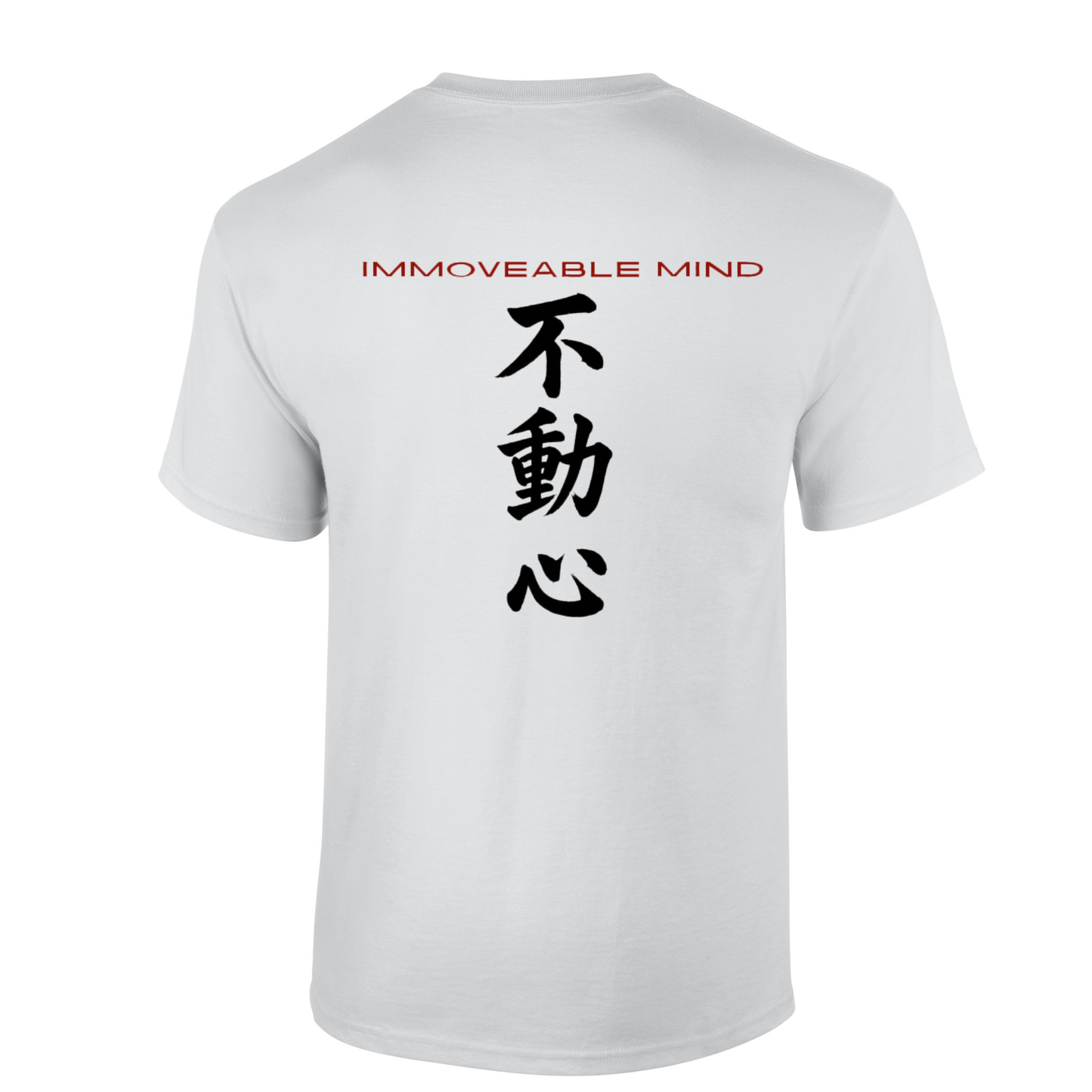 Fudoshin Shotokan Karate Club - Cotton Tee (All Colours & Sizes)