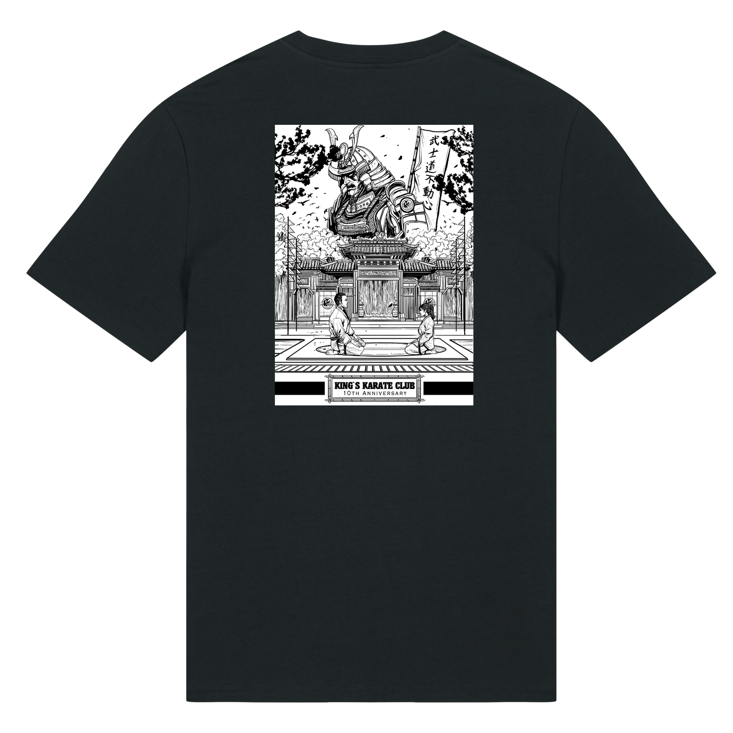 King's Karate 10th Anniversary - Cotton Tee (All Sizes- Front/Back Design)