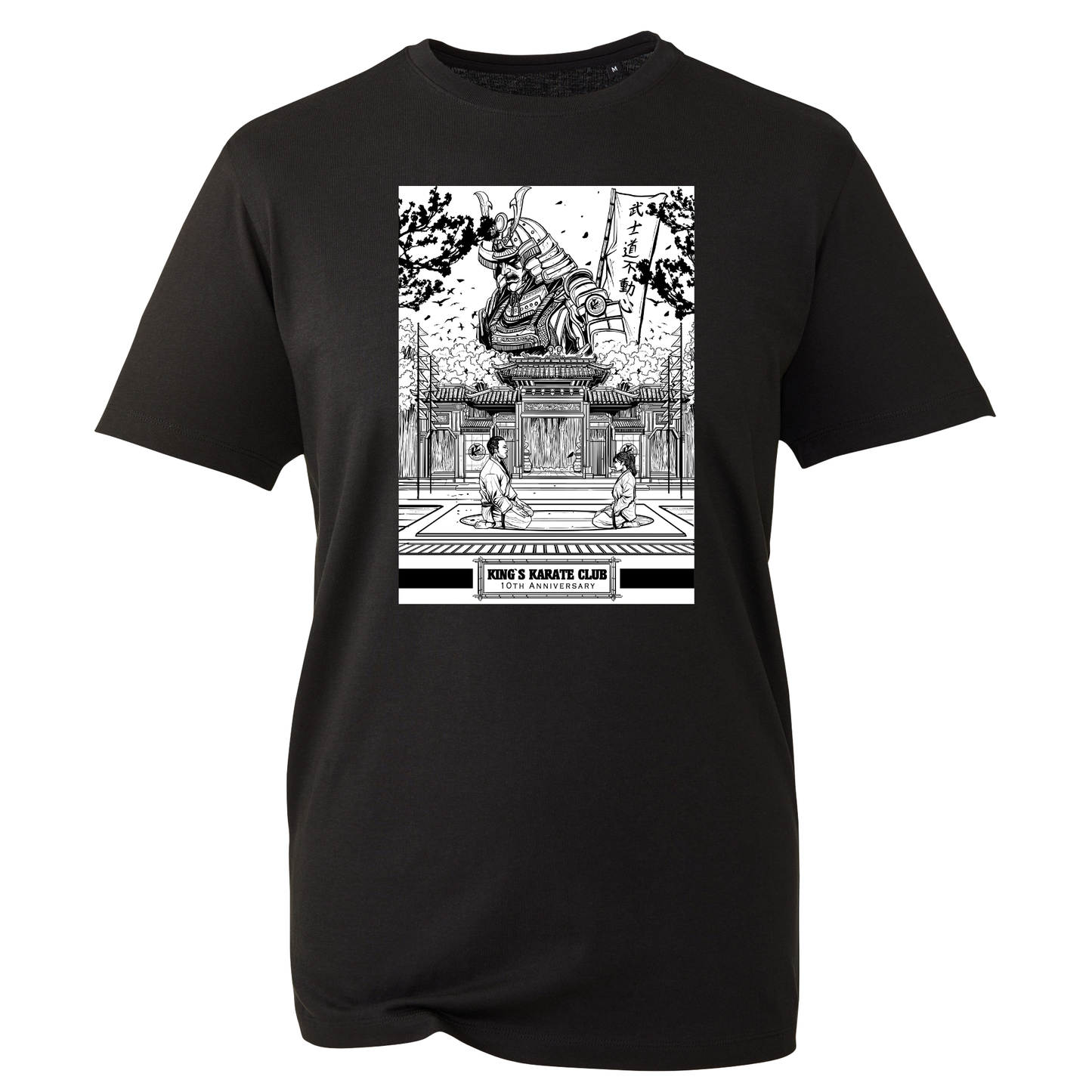 King's Karate 10th Anniversary - Cotton Tee (All Sizes- Front/Back Design)