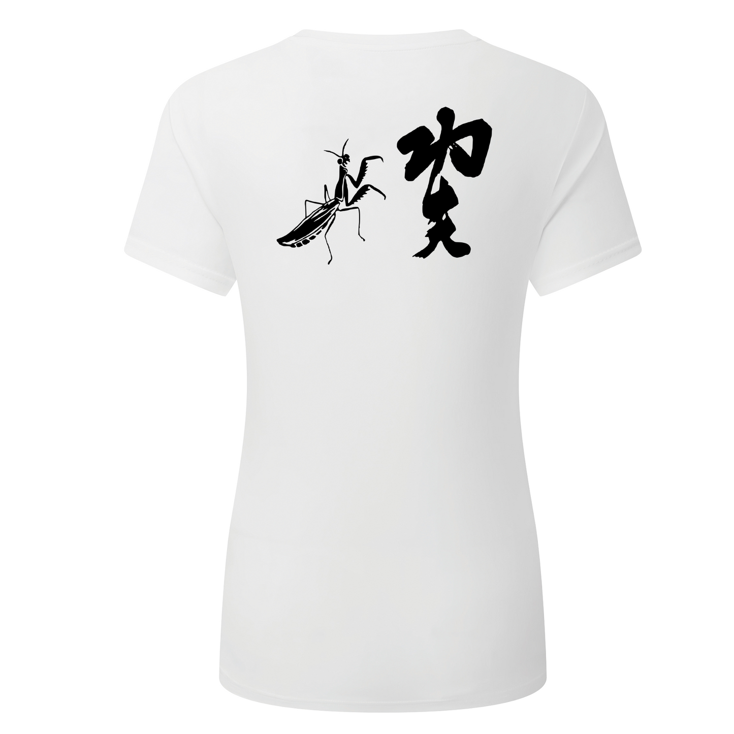 Bristol University Kung Fu Club - Women's Sports Poly Tech Tee (All Sizes & Colours)