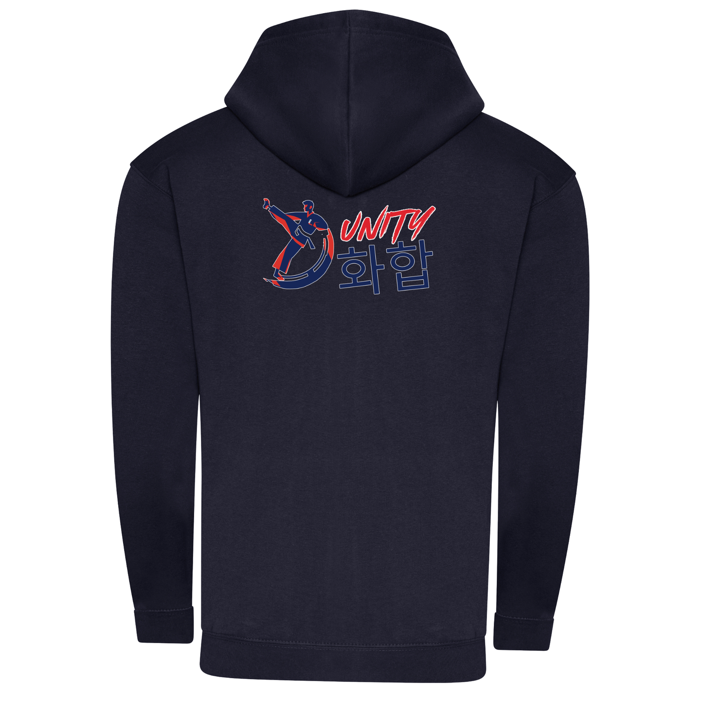Unity TKD - Full Zip Hoodie (All Sizes & Colours)