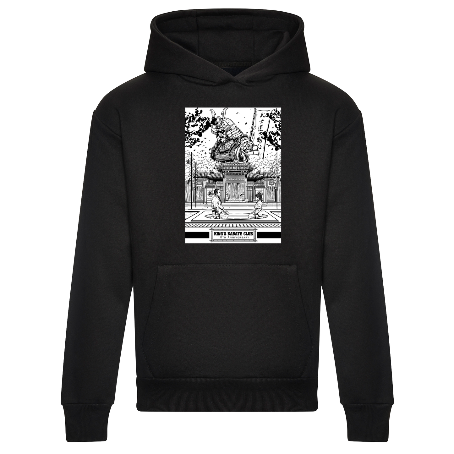 Kings Karate 10th Anniversary - Pullover Hoody (All Sizes - Front/Back Designs)