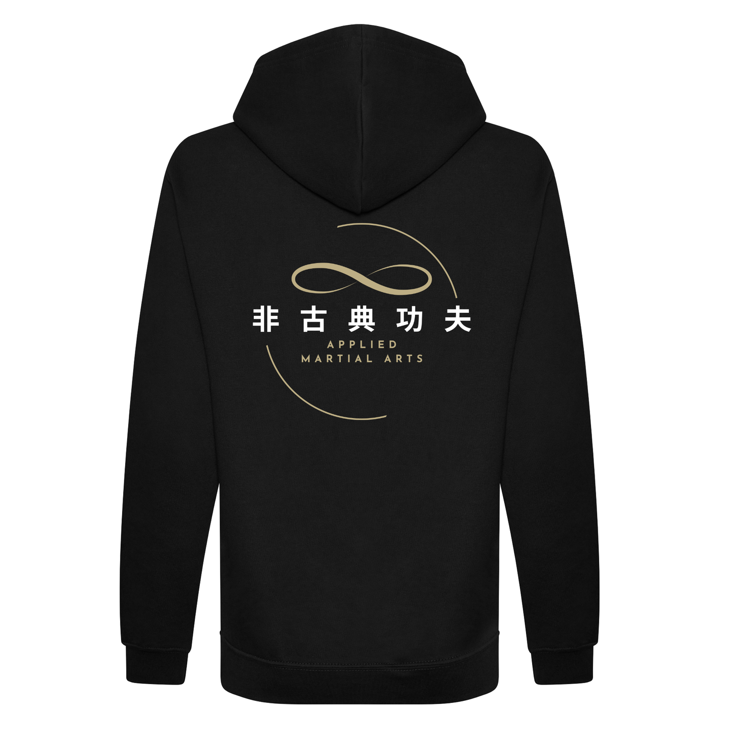 Applied Martial Arts - Full Zip Hoodie