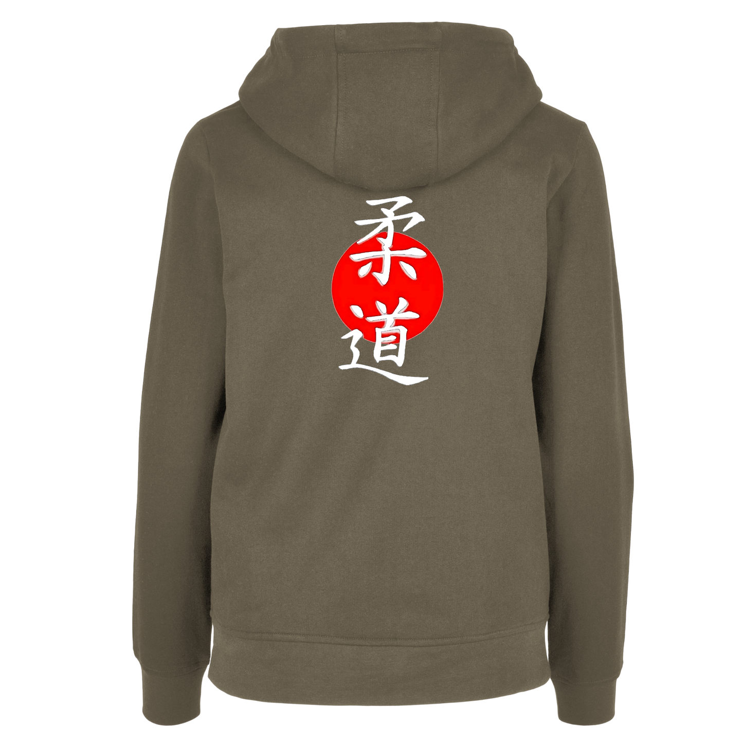 Westcliff Judo Club - Full Zip Hoodie: WJC Design (All Sizes & Colours)