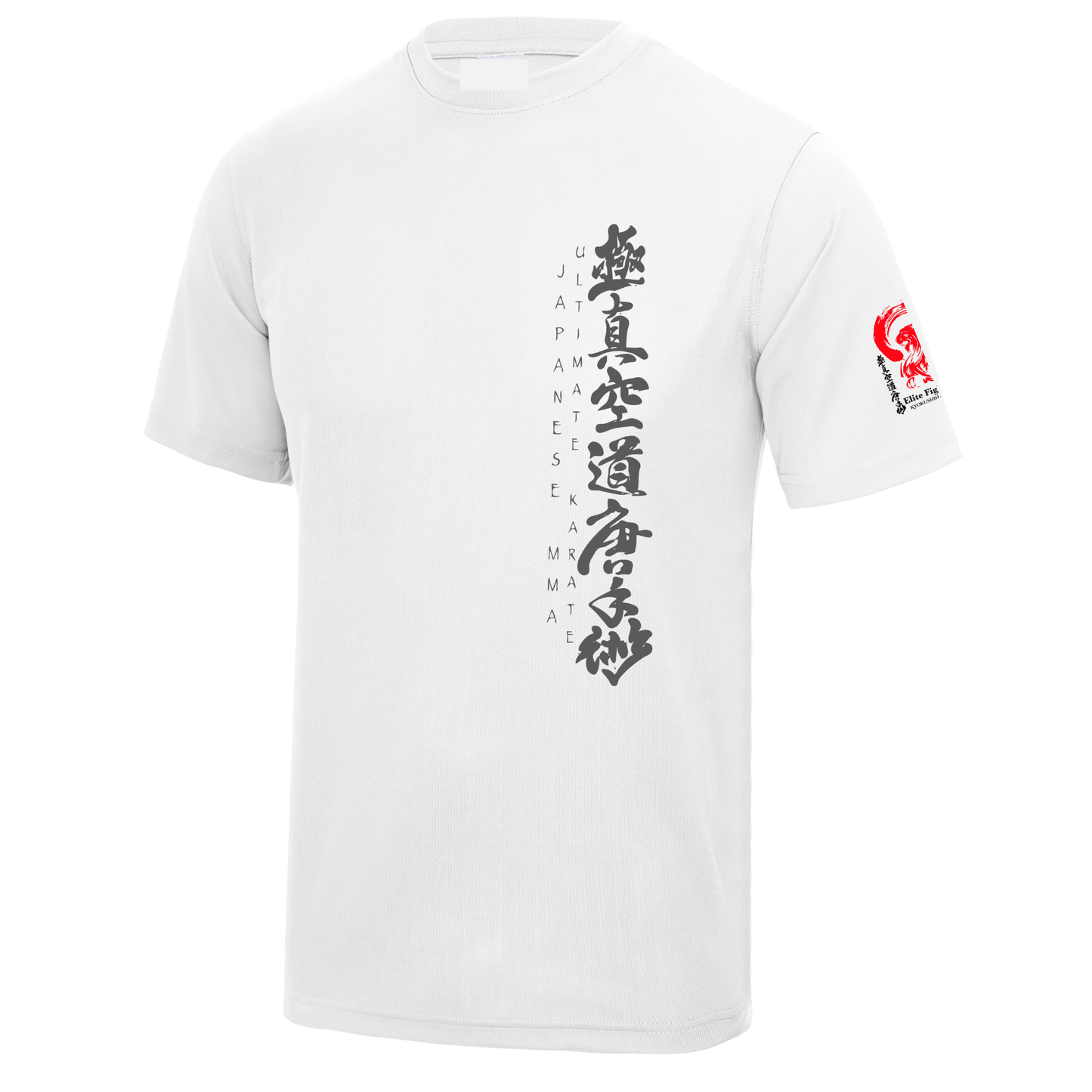 Elite Fighting Arts - Immortals Eryri Dojo: Sports Poly Tee (All Ages/Colours)