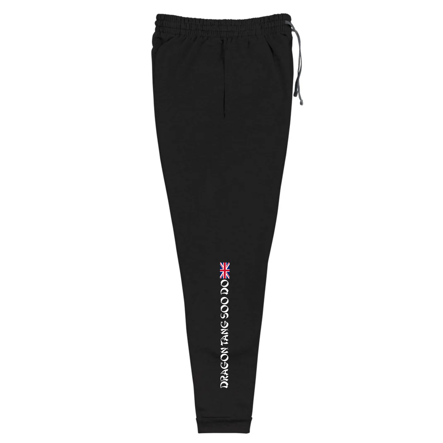 Dragon Tang Soo Do - Adult Joggers