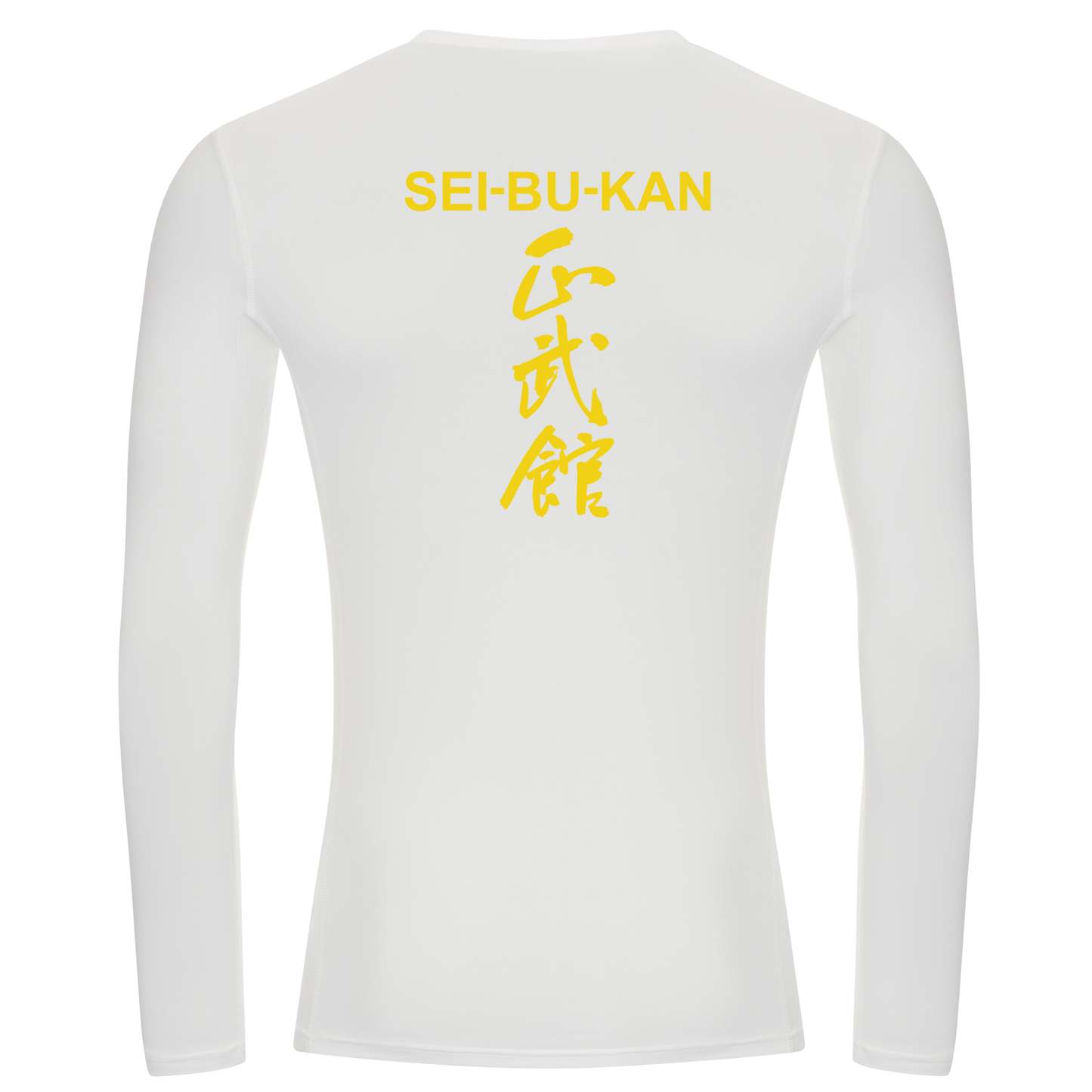 Sei-Bu-Kan - Compression Top (Adult Sizes)