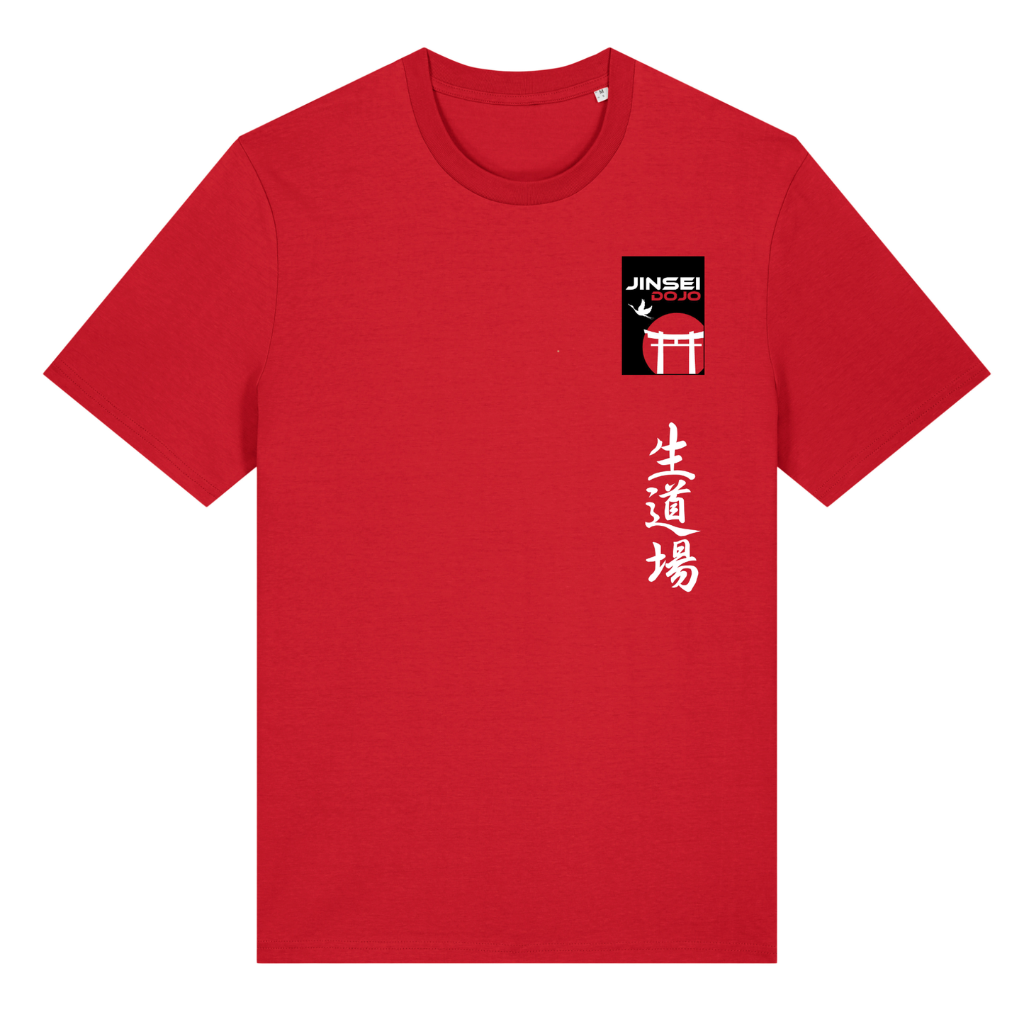 Jinsei Dojo - Cotton Tee (All Sizes & Colours)