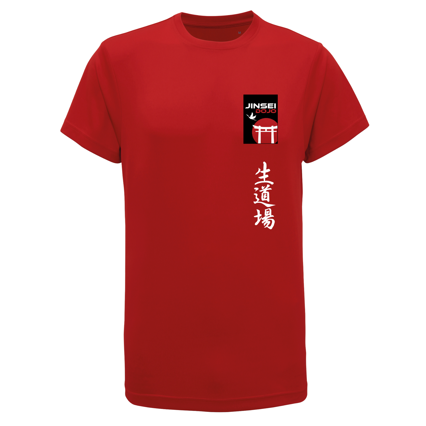 Jinsei Dojo - Sports Poly Tee (All Sizes & Colours)