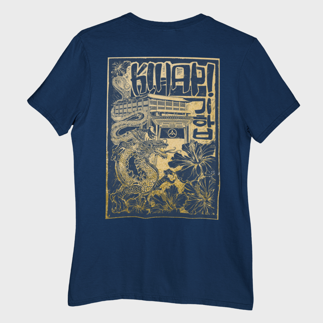 Kihap T-Shirt π΅β«