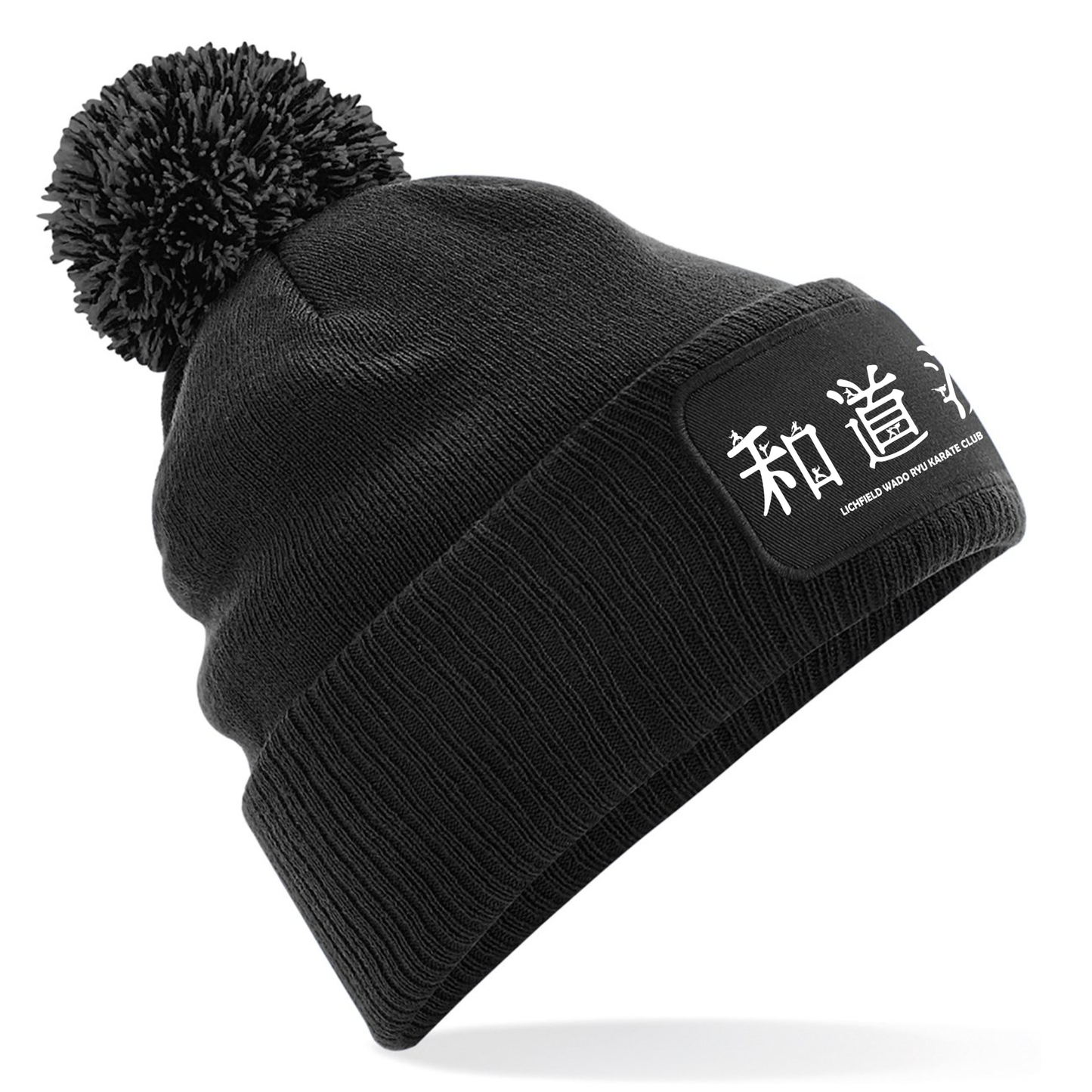Lichfield Wado-Ryu Karate - Bobble Hat