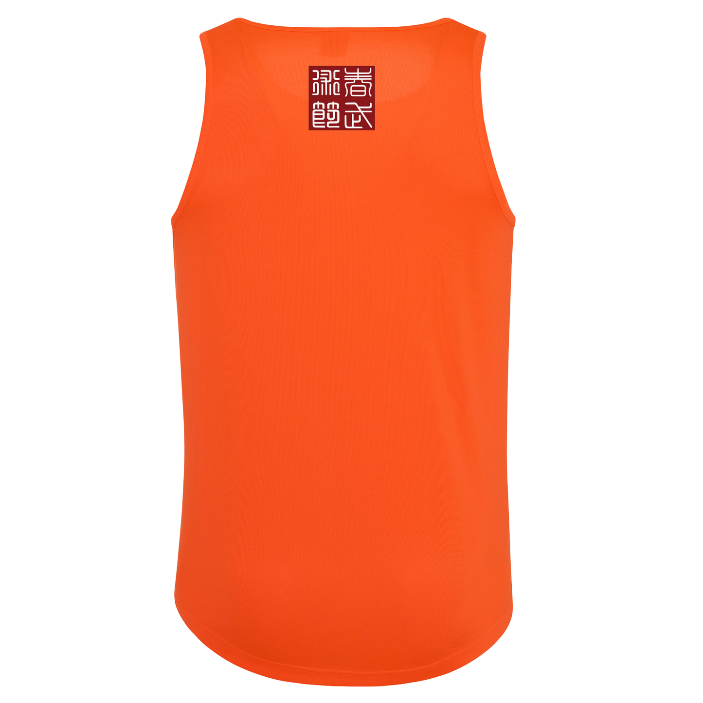Chunfest 2025 - Training Vest (All Sizes & Colours)