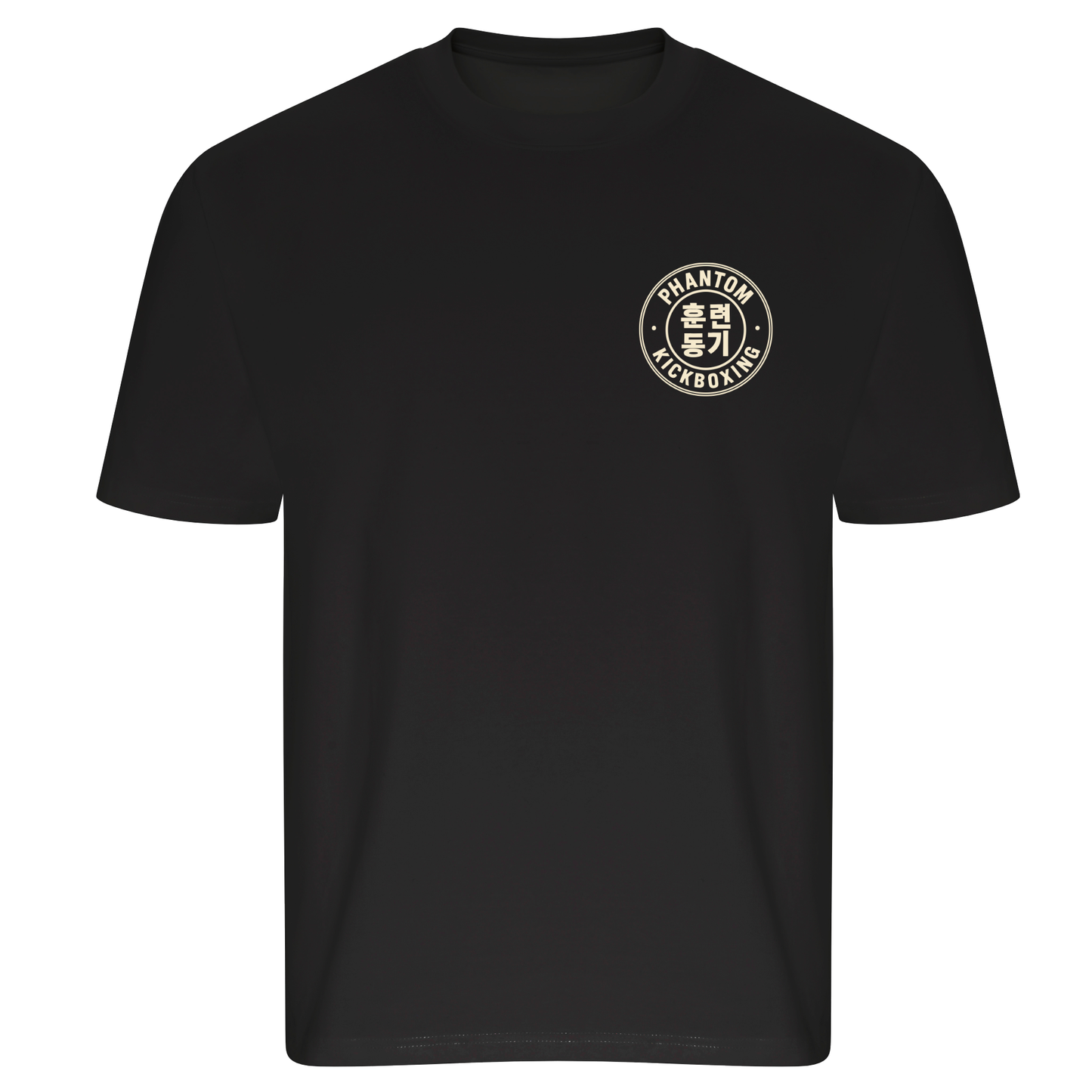 Phantom Kickboxing - Adult Oversize Cotton T Shirt(All Colours)
