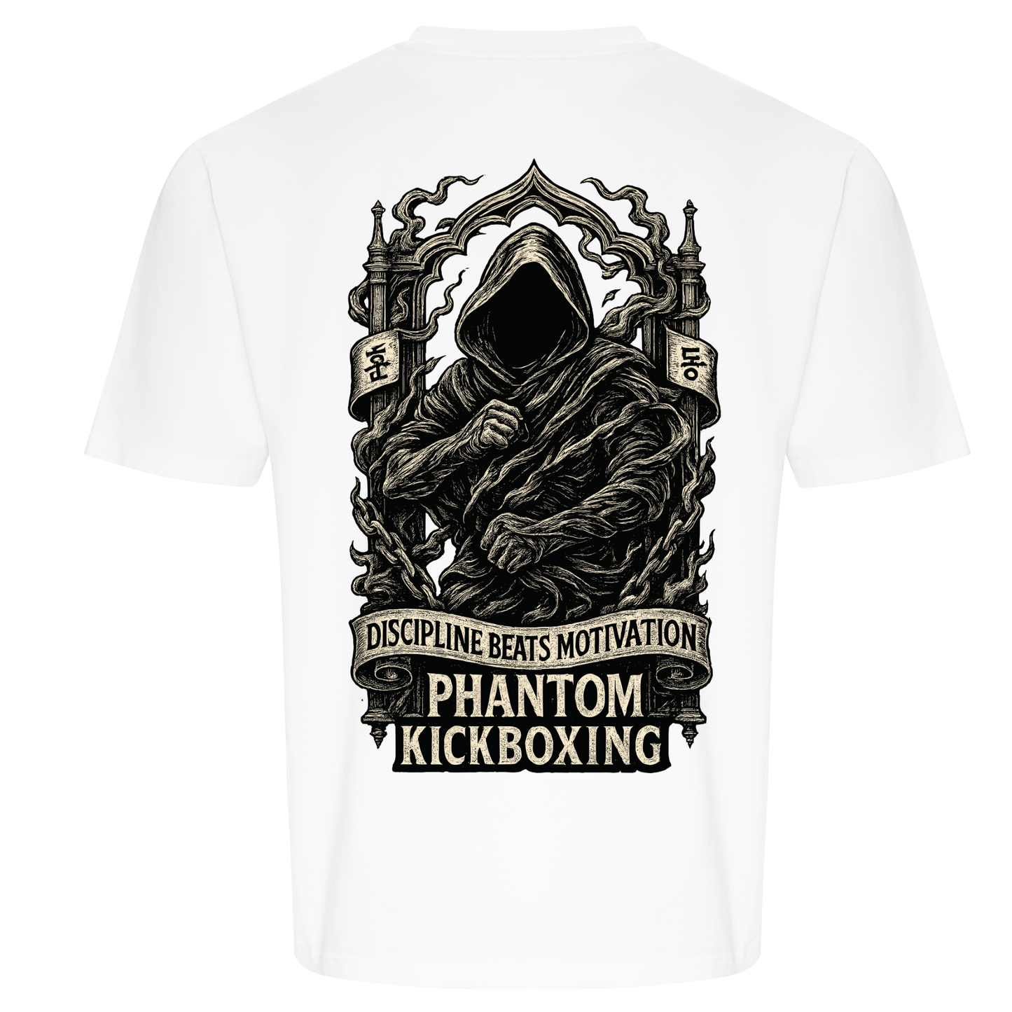 Phantom Kickboxing - Adult Oversize Cotton T Shirt(All Colours)