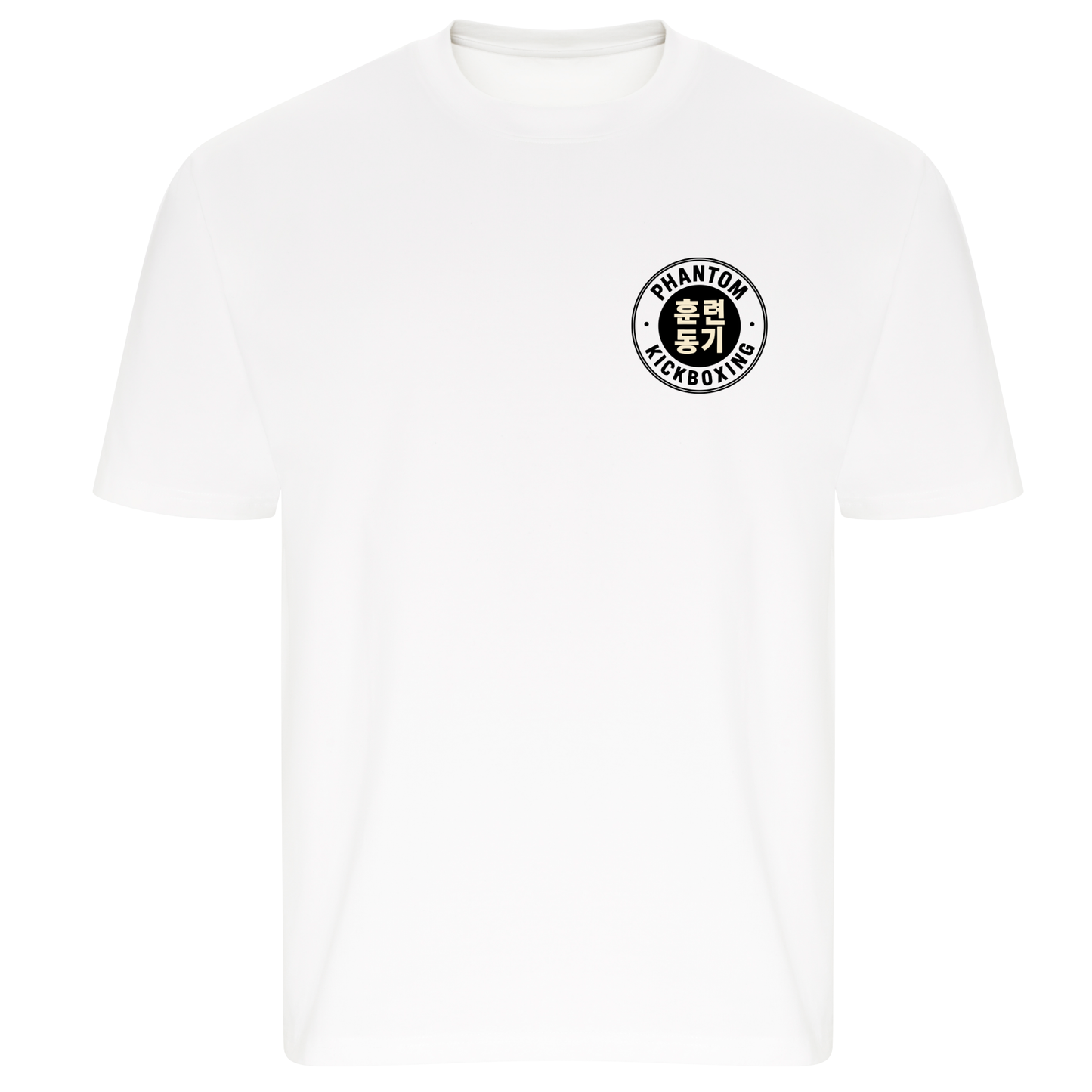 Phantom Kickboxing - Adult Oversize Cotton T Shirt(All Colours)