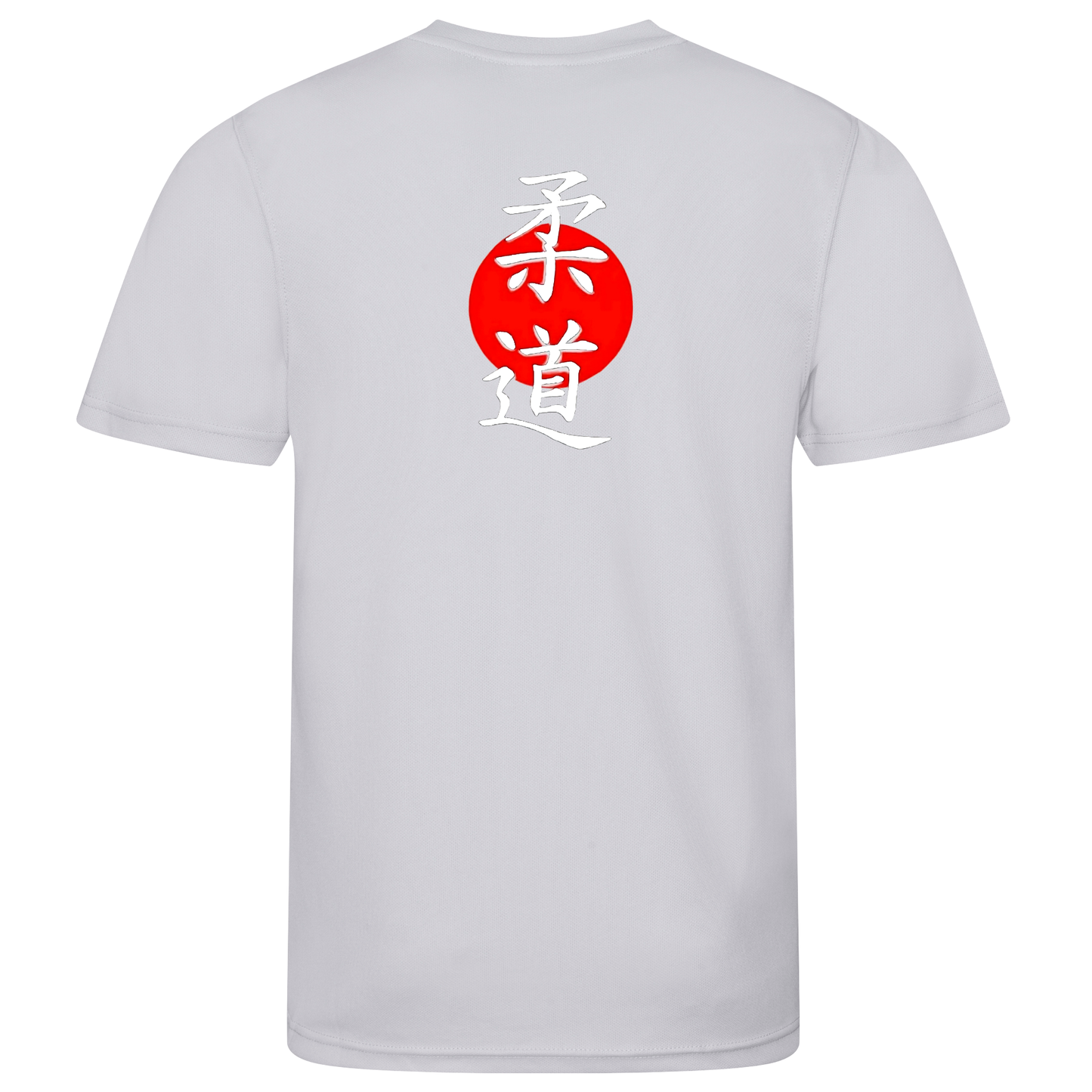 Westcliff Judo Club - Sports Poly Tee: WJC Design (All Sizes & Colours)