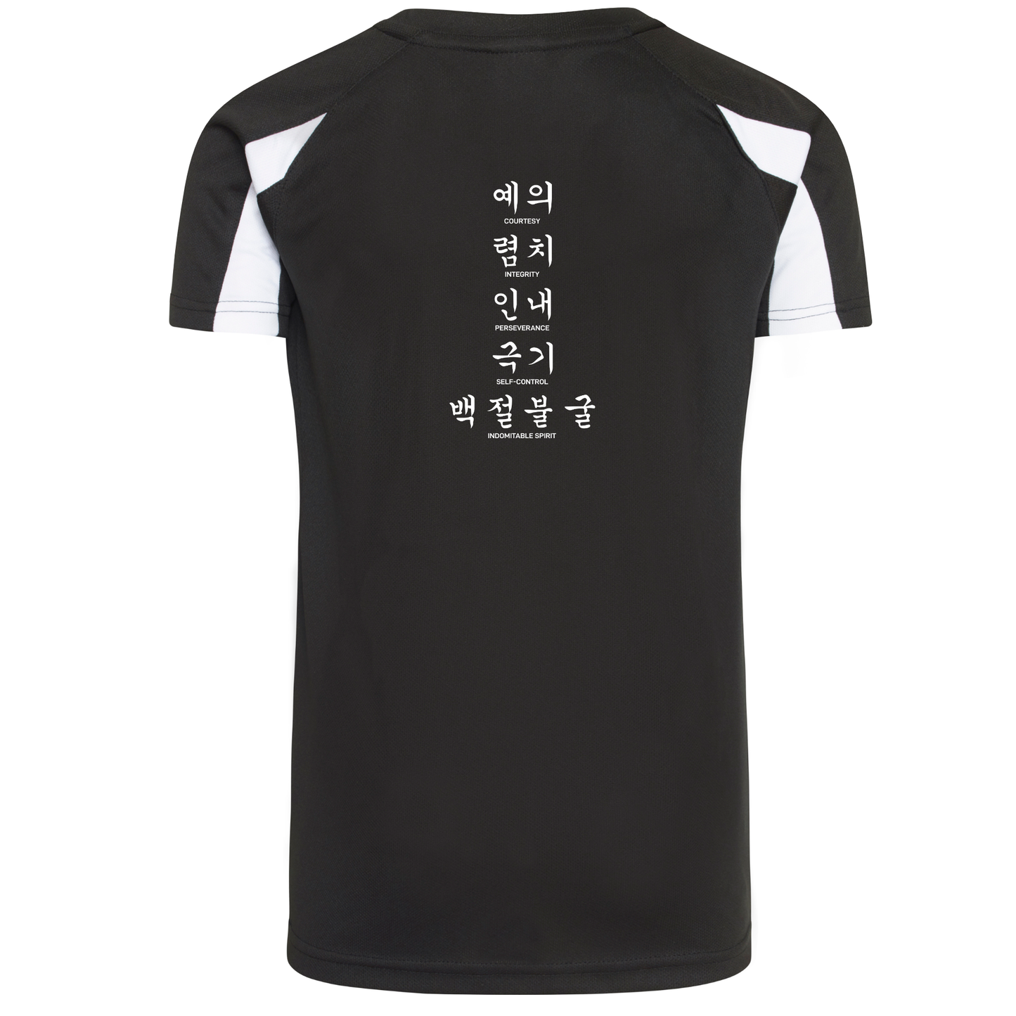 Blue Wave Taekwondo - Junior Sports Poly Tee