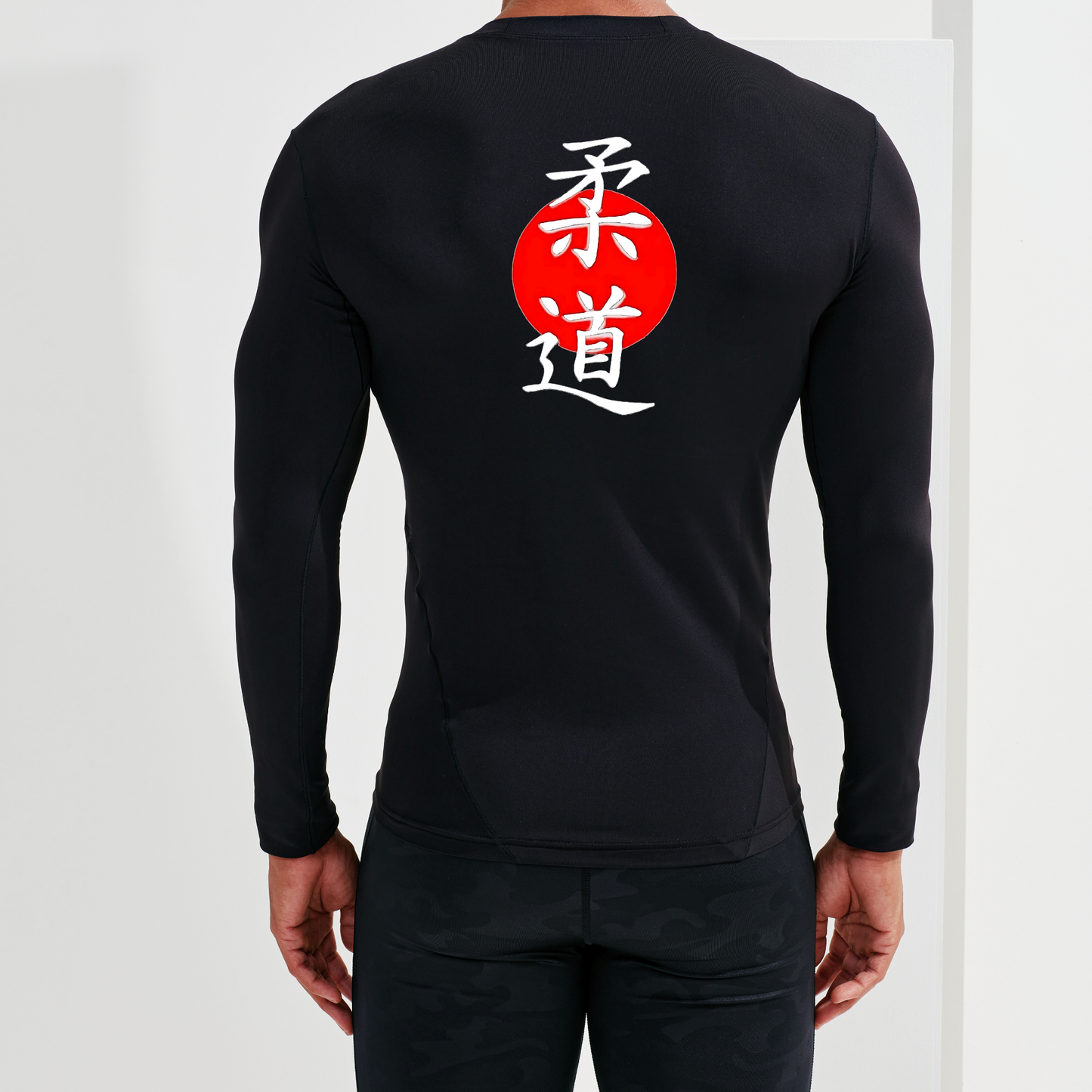 Westcliff Judo Club - Rashguard/Compression Top (All Sizes & Designs)