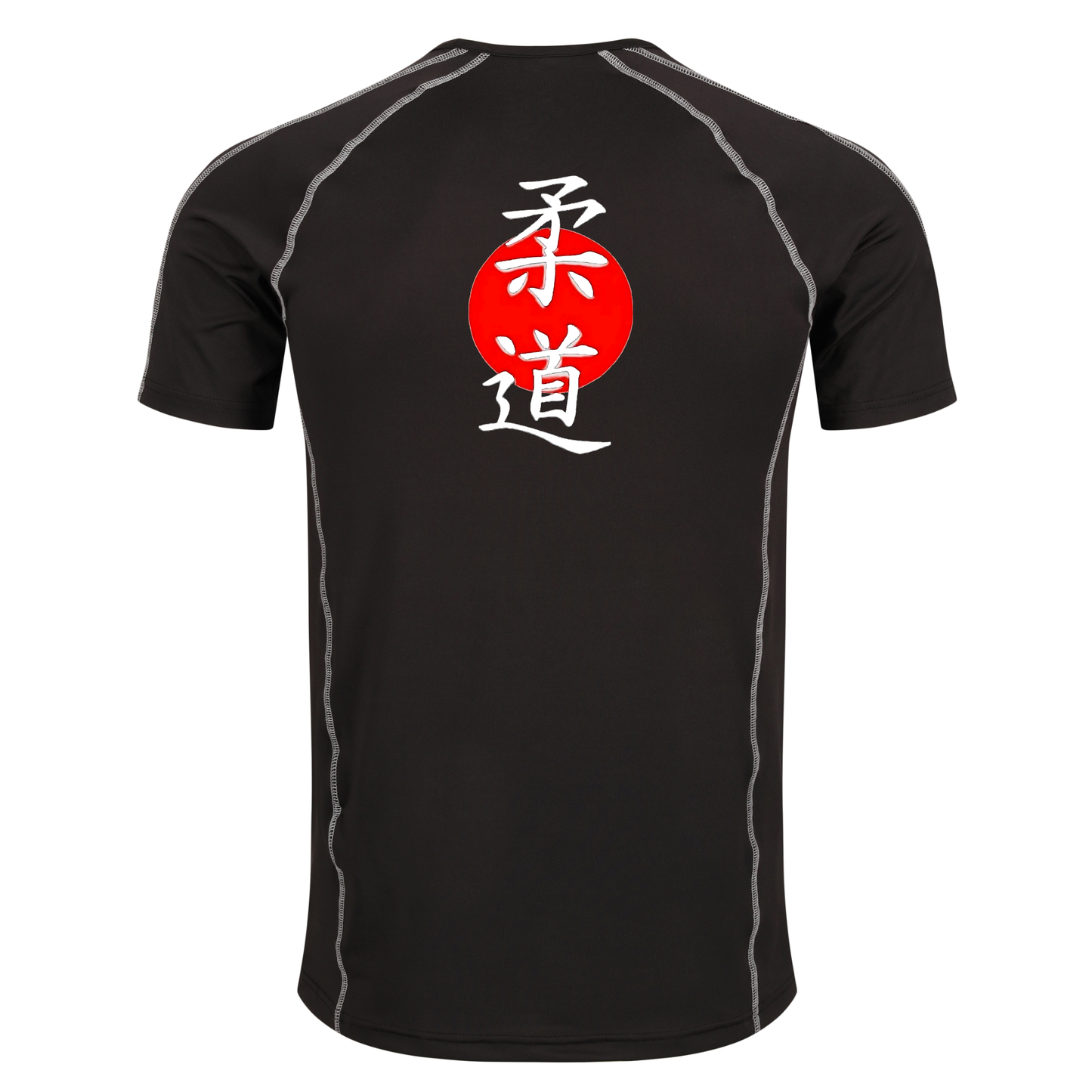 Westcliff Judo Club - Rashguard/Compression Top (All Sizes & Designs)