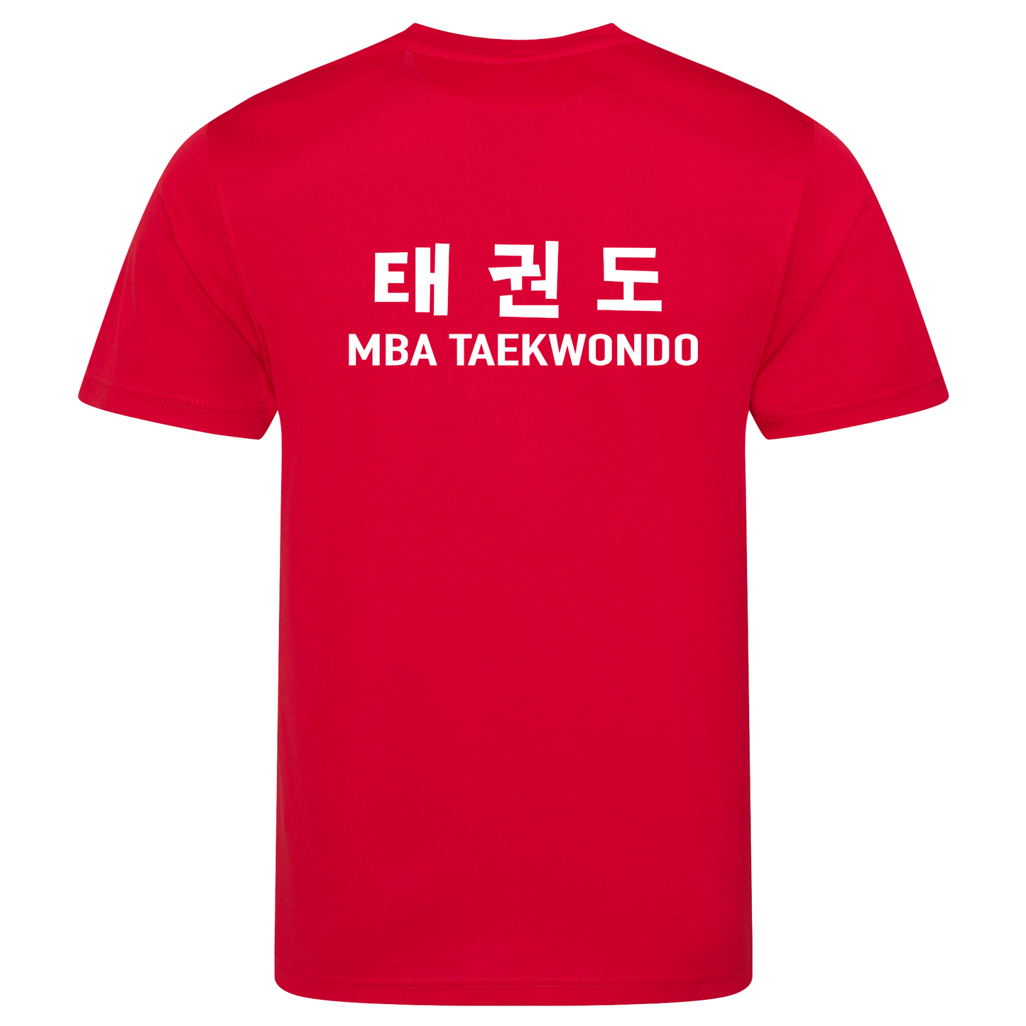 McGowan's Blackbelt Academy - Sports Poly Tee (All Sizes/Colours)