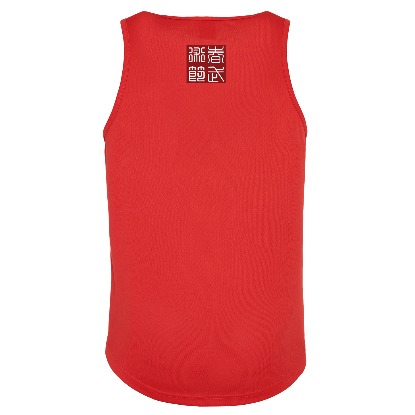 Chunfest 2025 - Training Vest (All Sizes & Colours)