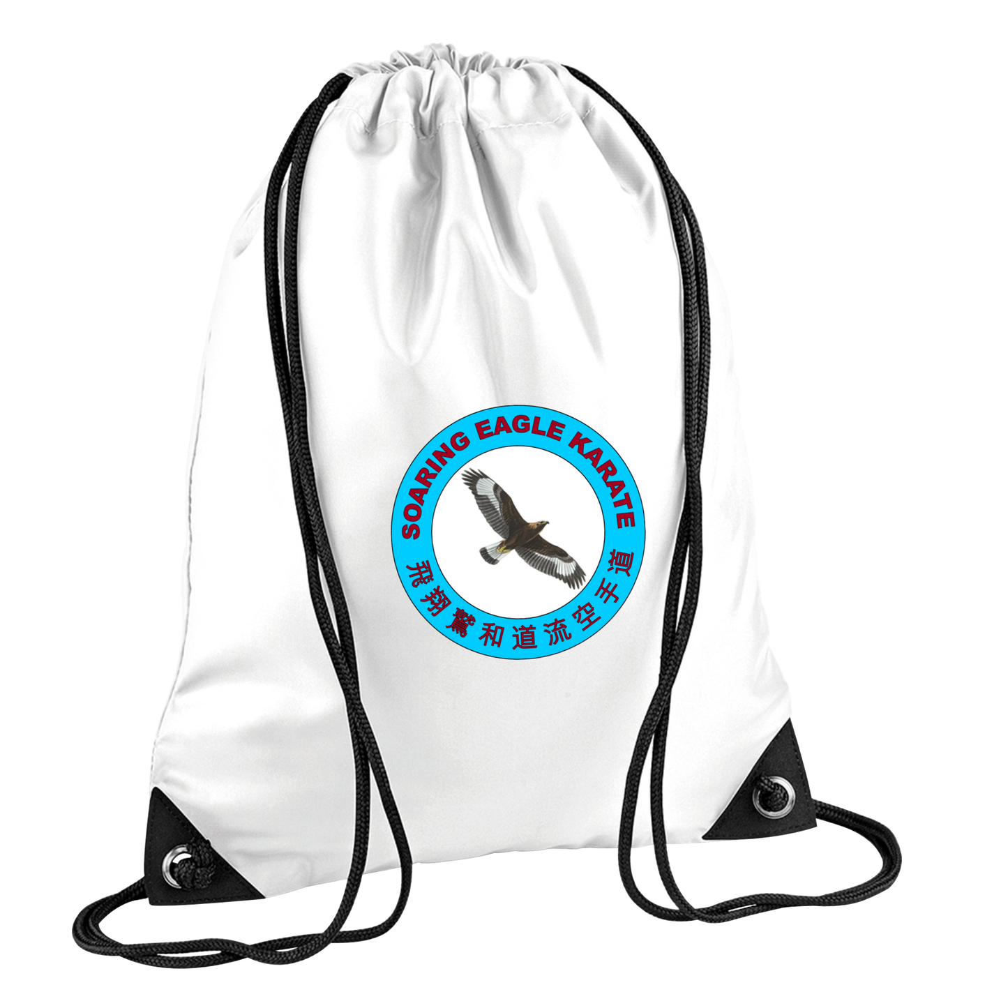Soaring Eagle Karate - Drawstring Gym Sac (All Colours)