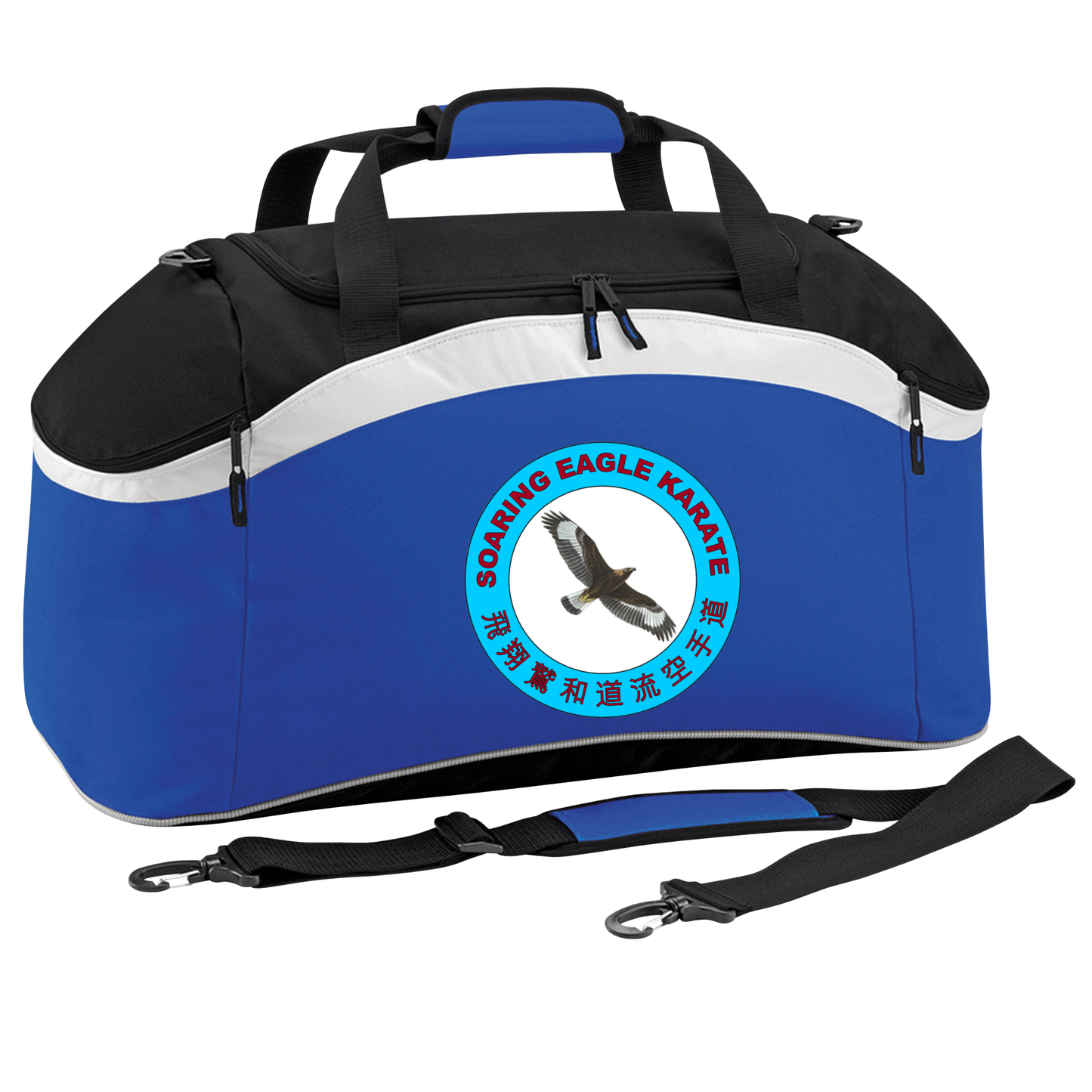 Soaring Eagle Karate - Training Holdall (All Colours)