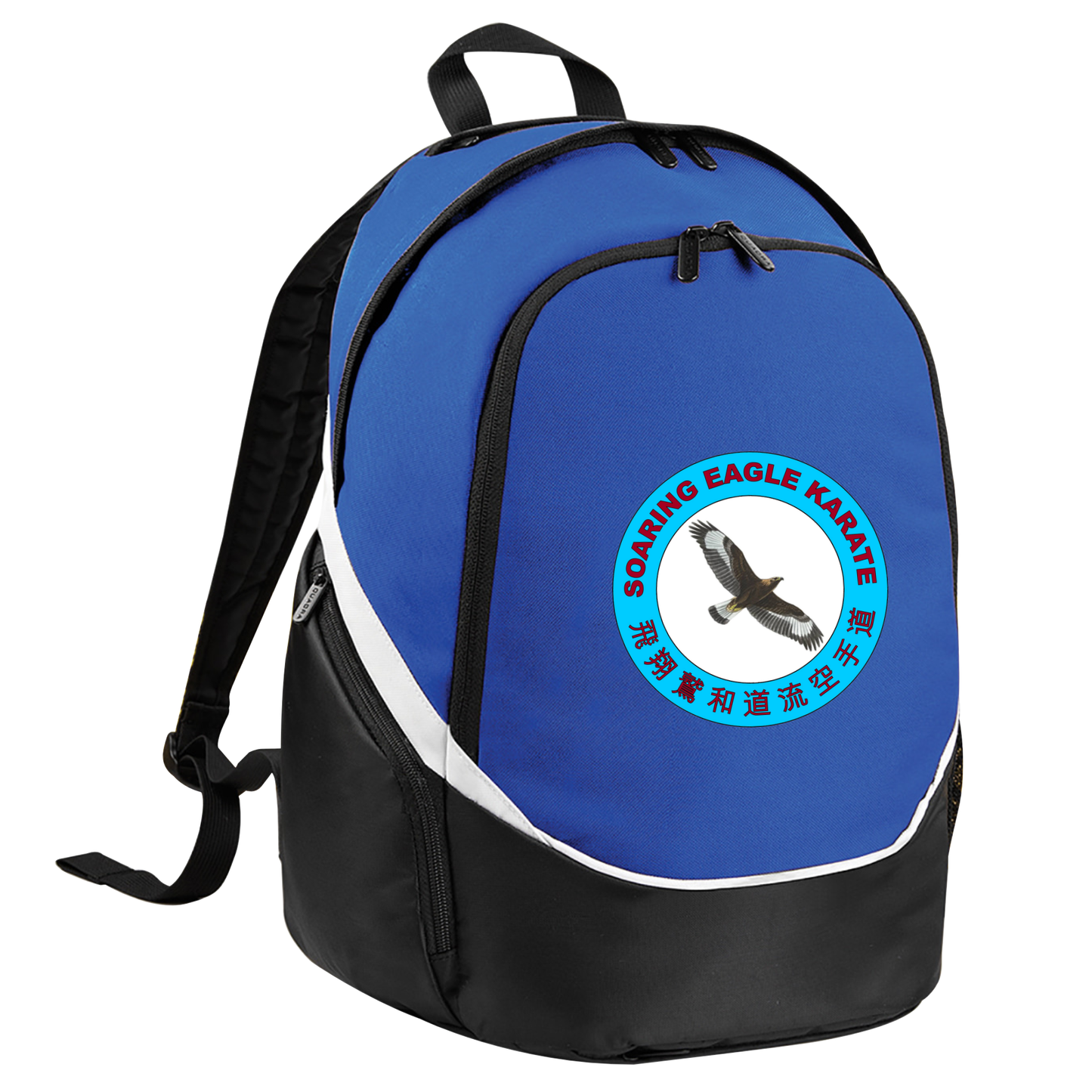 Soaring Eagle Karate - Rucksack (All Colours)