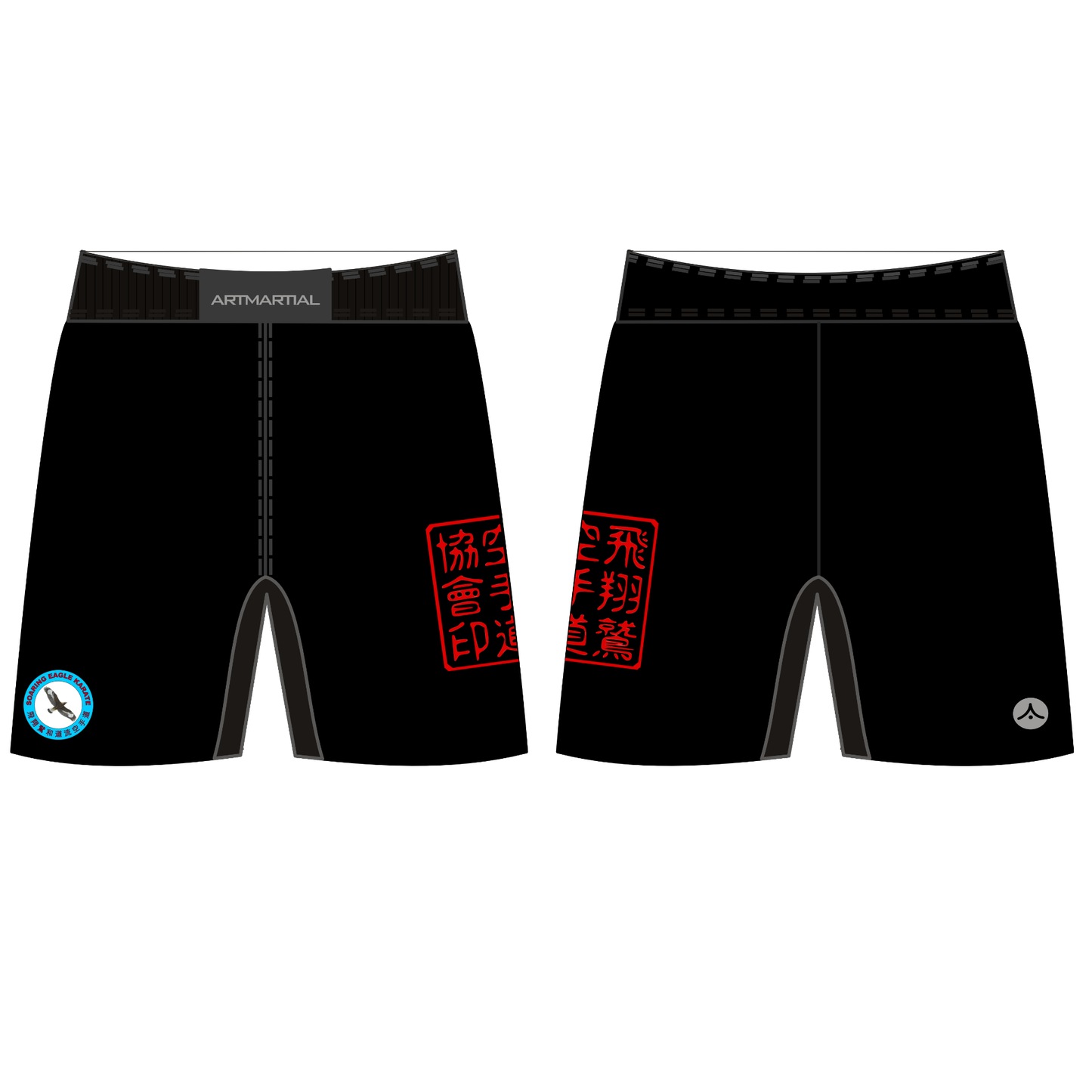 Soaring Eagle Karate - Combat Training Shorts (All Sizes)