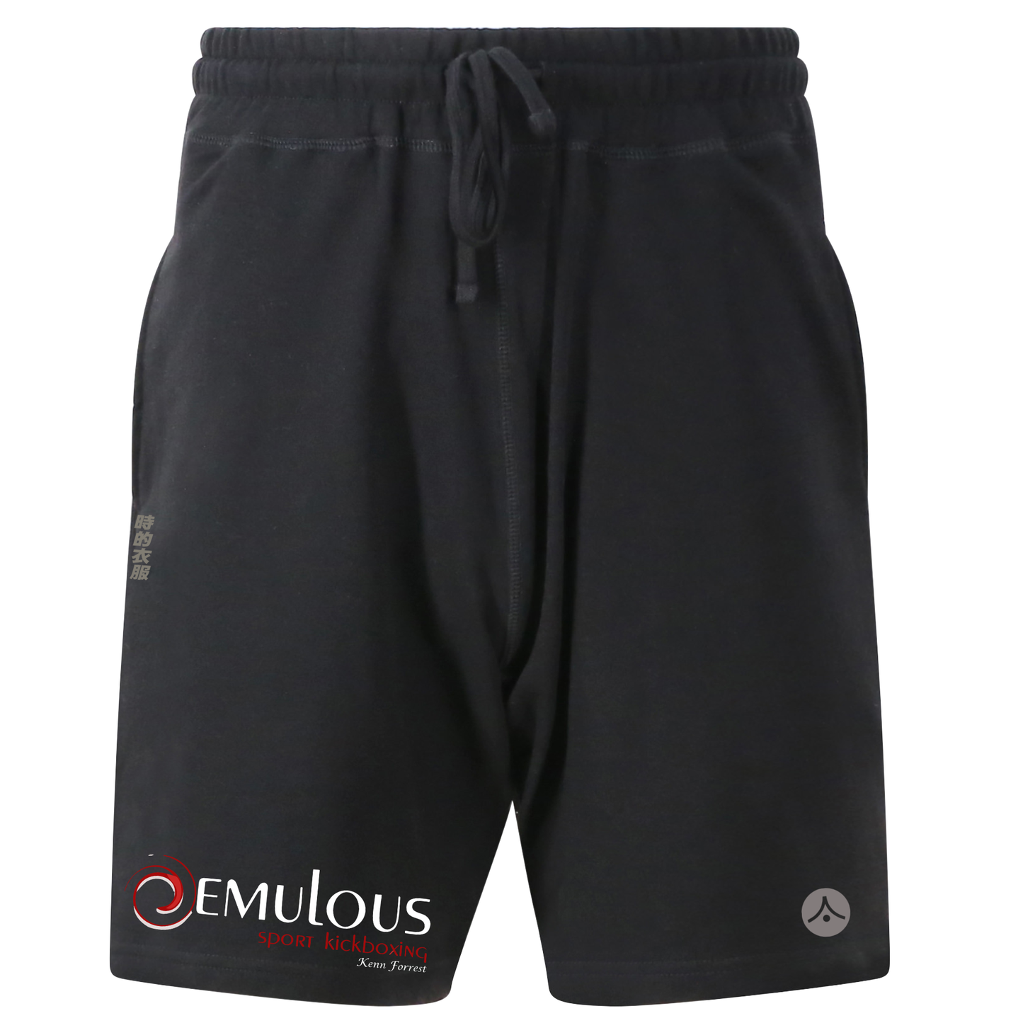 Emulous Martial Arts - Adult Training Bundle