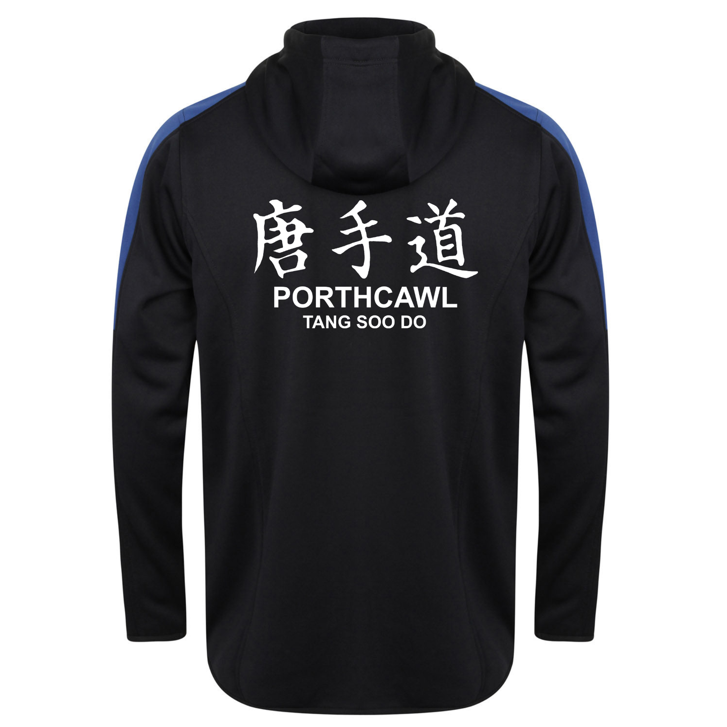 Porthcawl Tang Soo Do - Adult Training Top