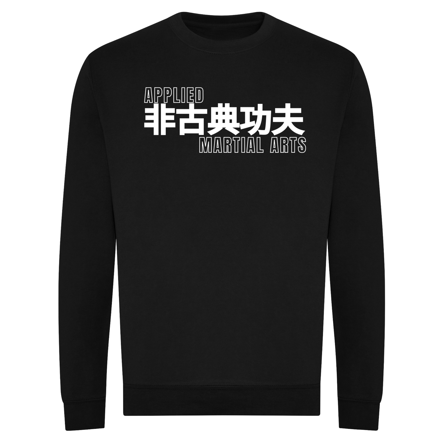 Applied Martial Arts - Sweatshirt