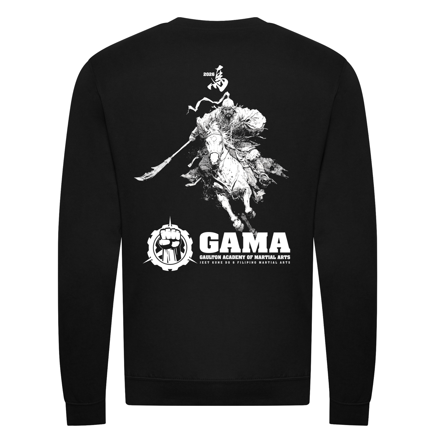 GAMA - Limited Edition Sweatshirt (All Sizes)
