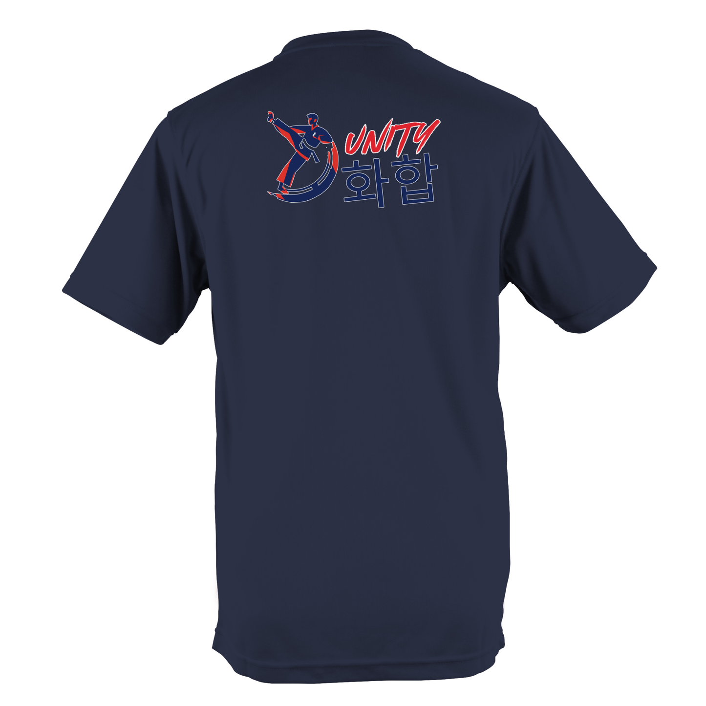 Unity TKD - Sports Poly Tee (All Sizes & Colours)