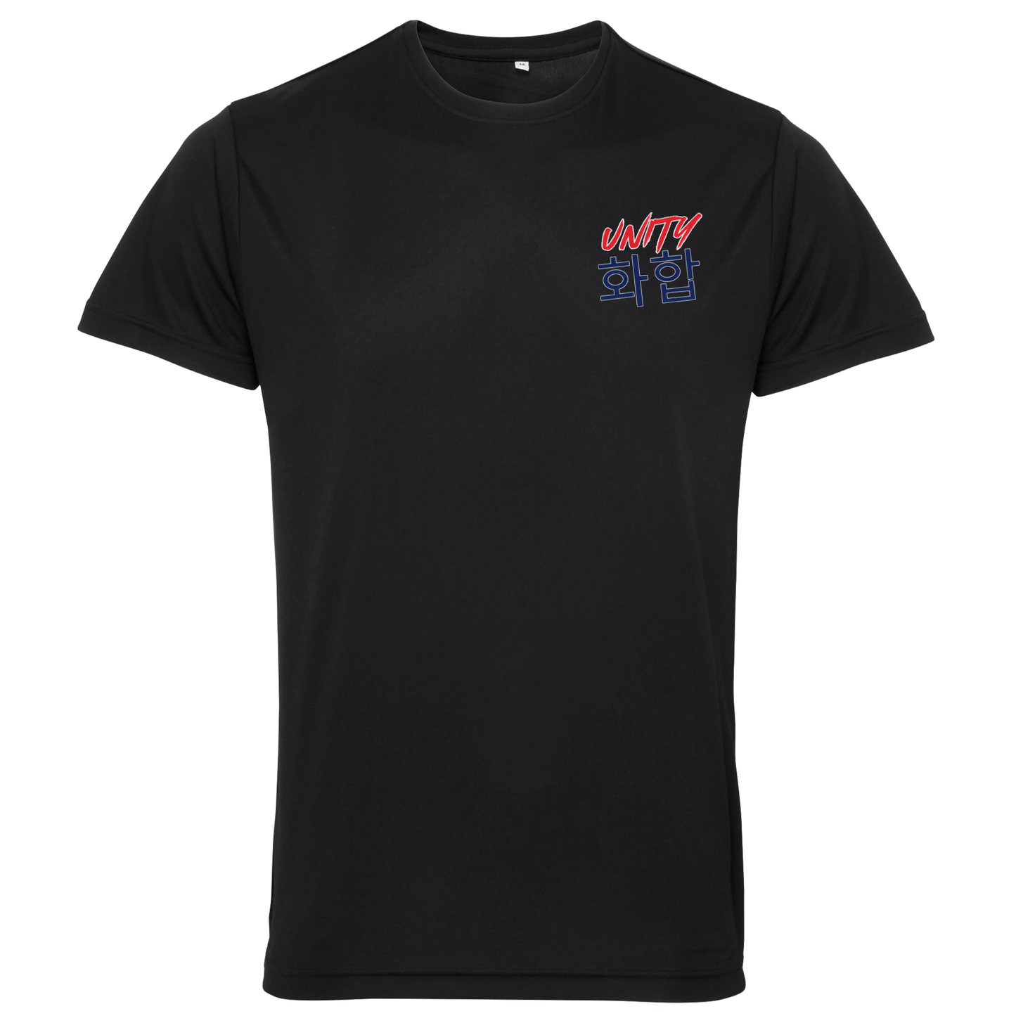 Unity TKD - Sports Poly Tee (All Sizes & Colours)