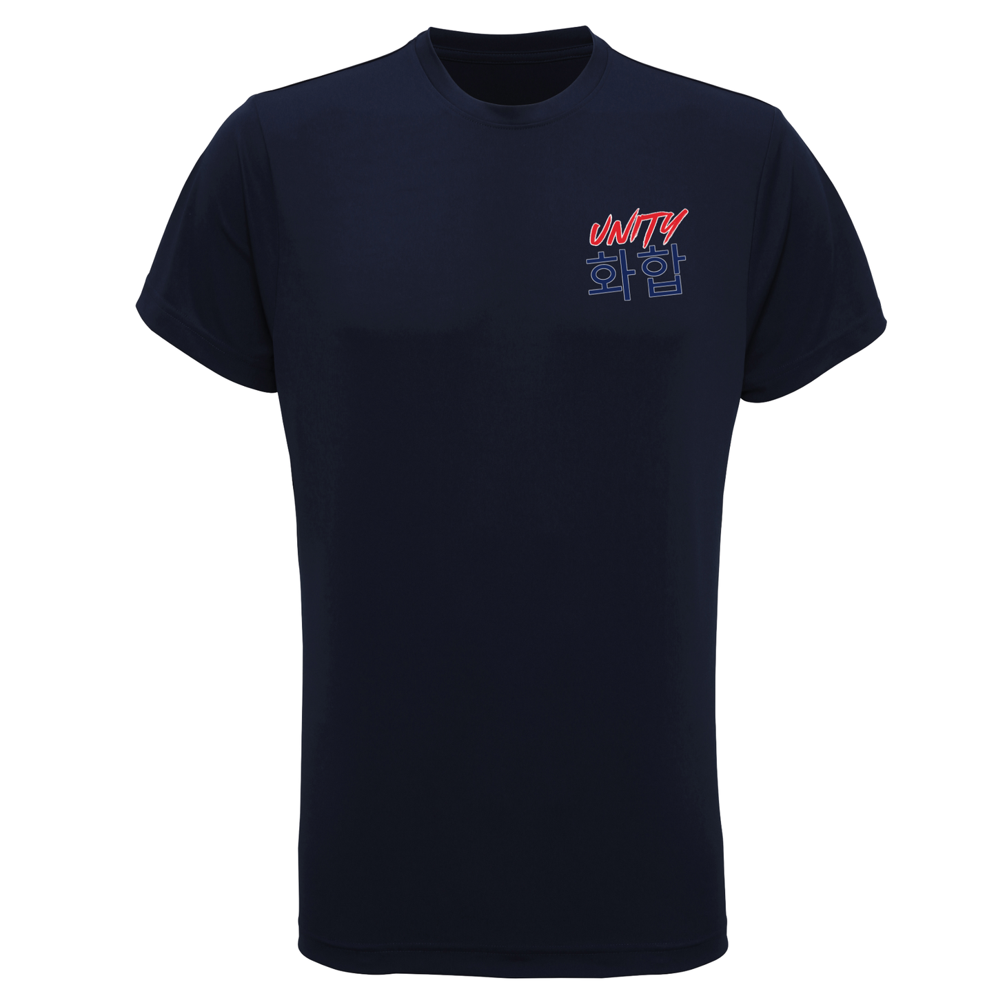 Unity TKD - Sports Poly Tee (All Sizes & Colours)