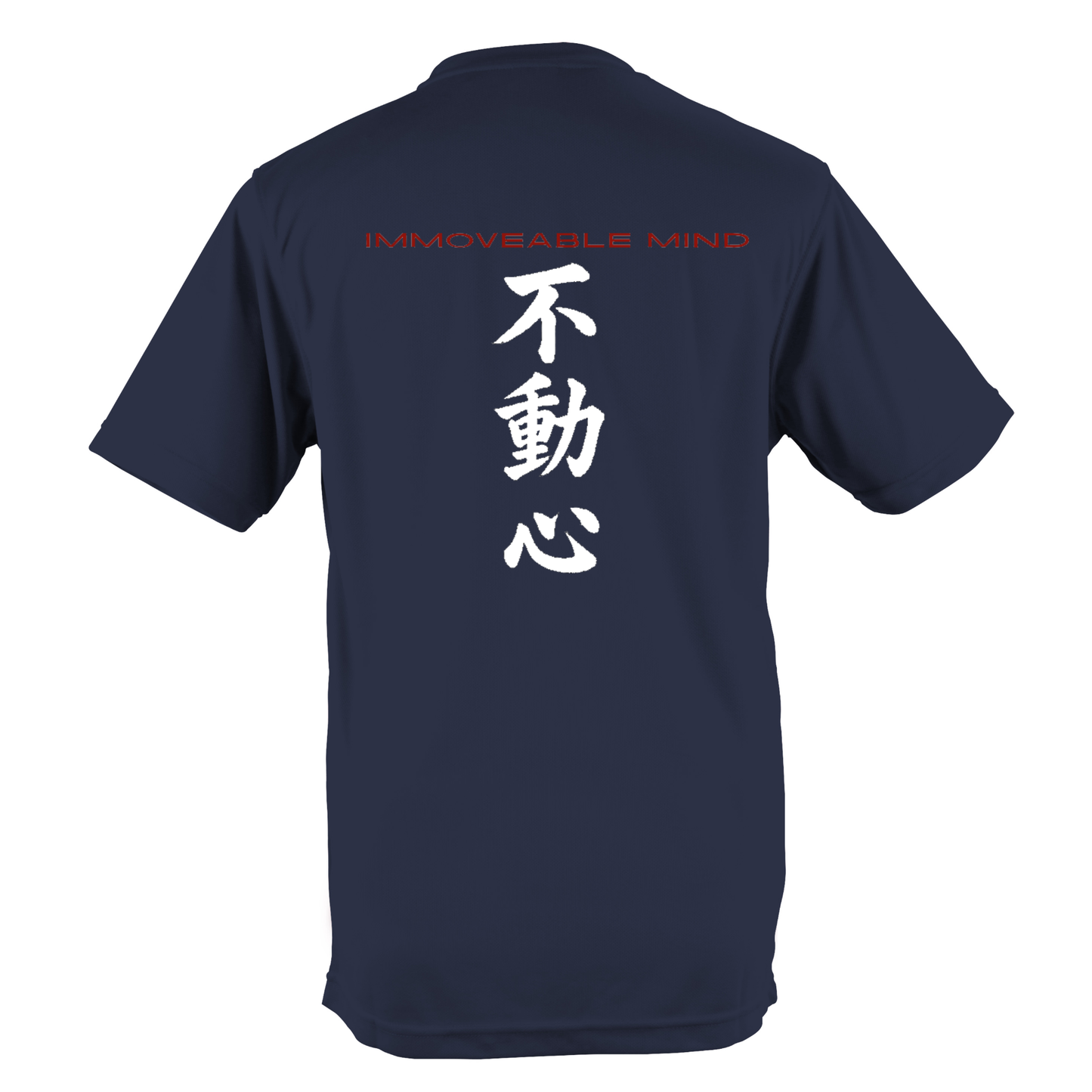 Fudoshin Shotokan Karate Club - Sports Poly Tee (All Sizes & Colours)