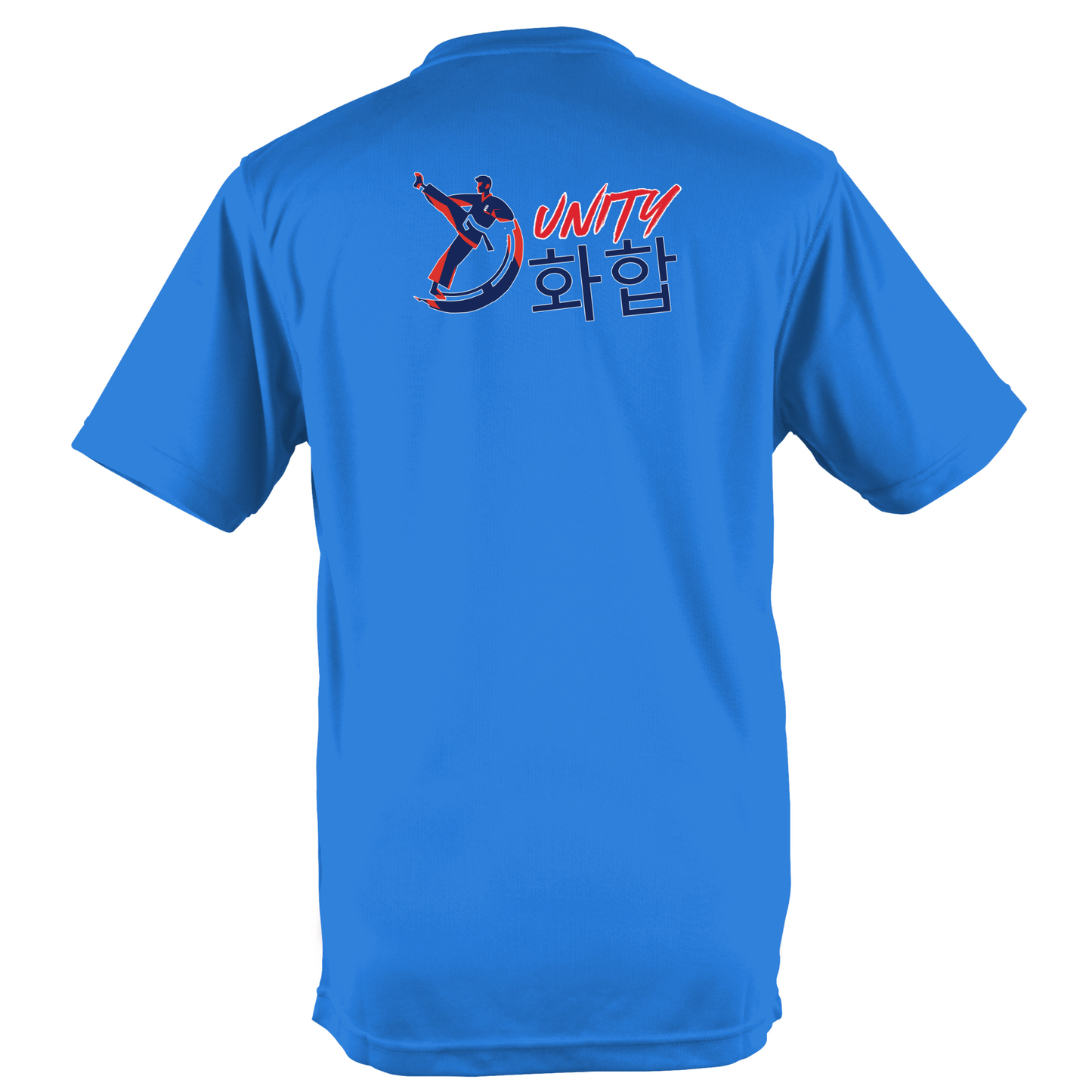 Unity TKD - Sports Poly Tee (All Sizes & Colours)