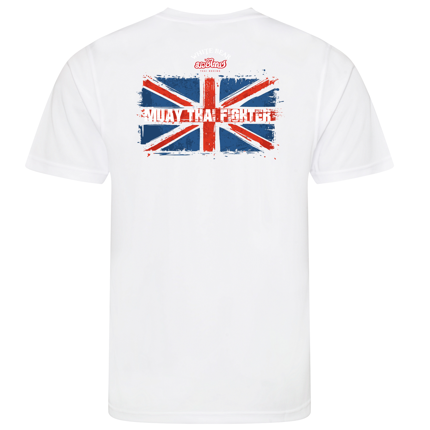 White Bear Muay Thai - Sports Poly Tee (All Sizes/Colours/Designs)
