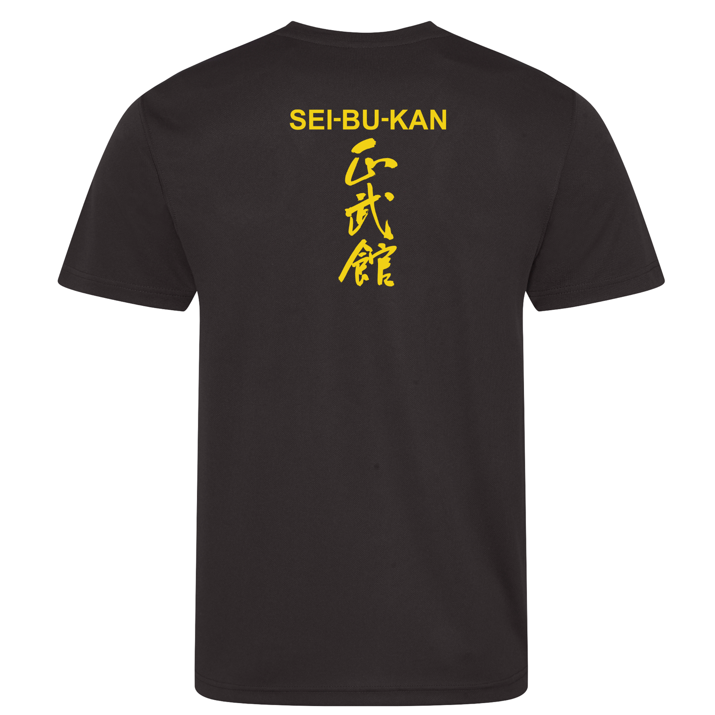 Sei-Bu-Kan - Sports Poly Tee (All Sizes & Colours)