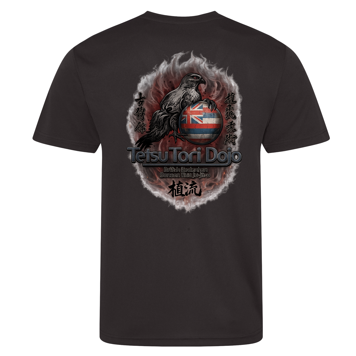 Tetsu Tori Ju-Jitsu - Black Sports Poly Tee (All Sizes & Designs)