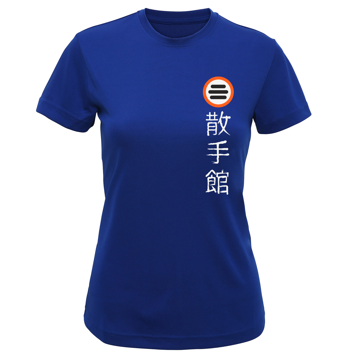 REAL SSK - Women's Sports Poly Tech Tee (All Colours/Adult Sizing)