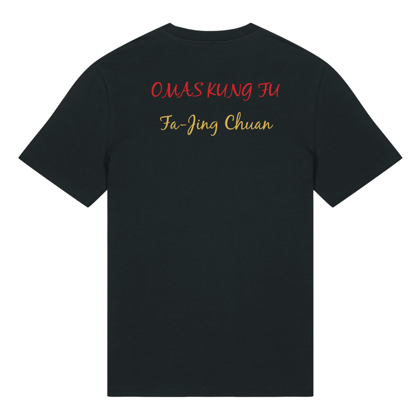 Oriental Martial Arts Society - Cotton Tee (Unisex)