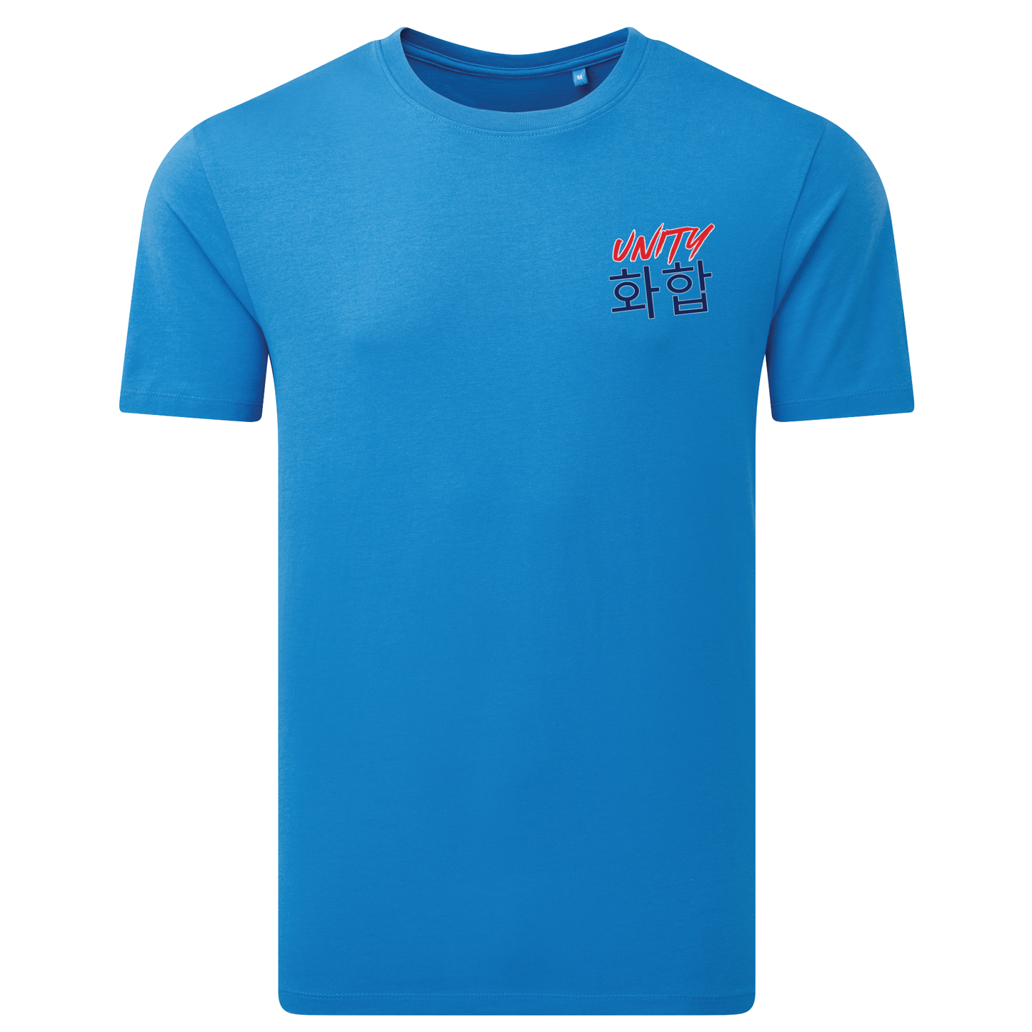 Unity TKD - Cotton Tee (All Sizes & All Colours)