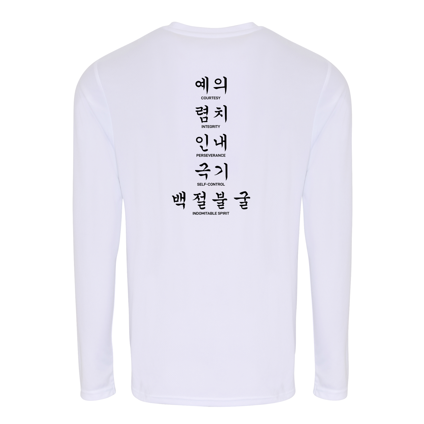 Bluewave Taekwondo - Long Sleeve Sports Poly Tee (All Colours-Adult Only)