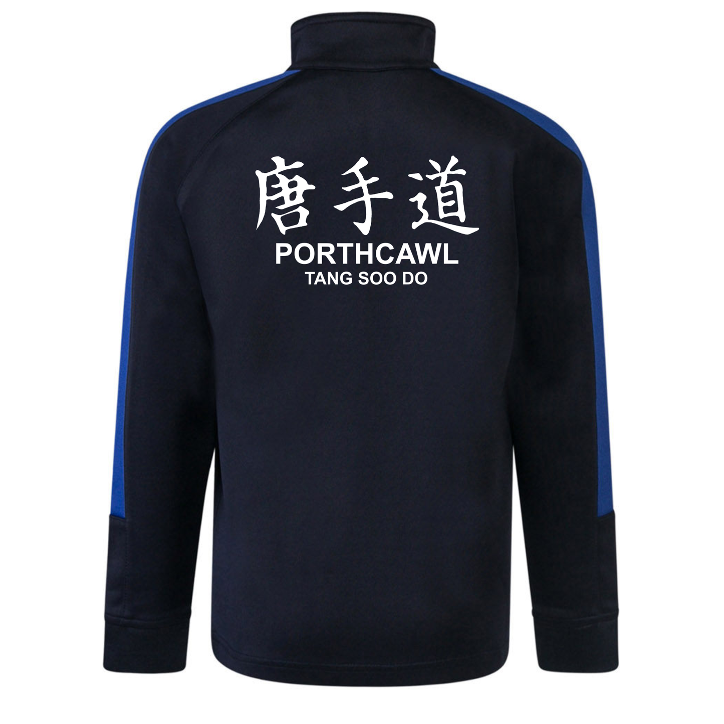 Porthcawl Tang Soo Do - Junior Tracktop