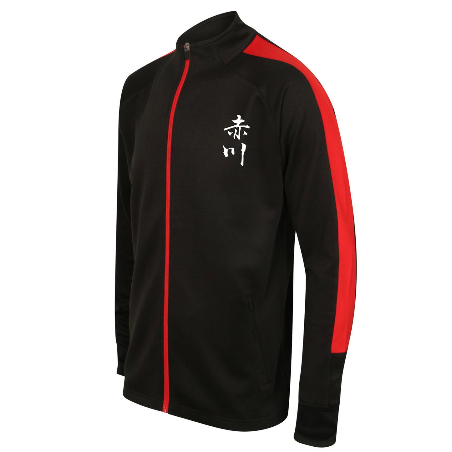Akagawa Karate - Tracktop (All Sizes)